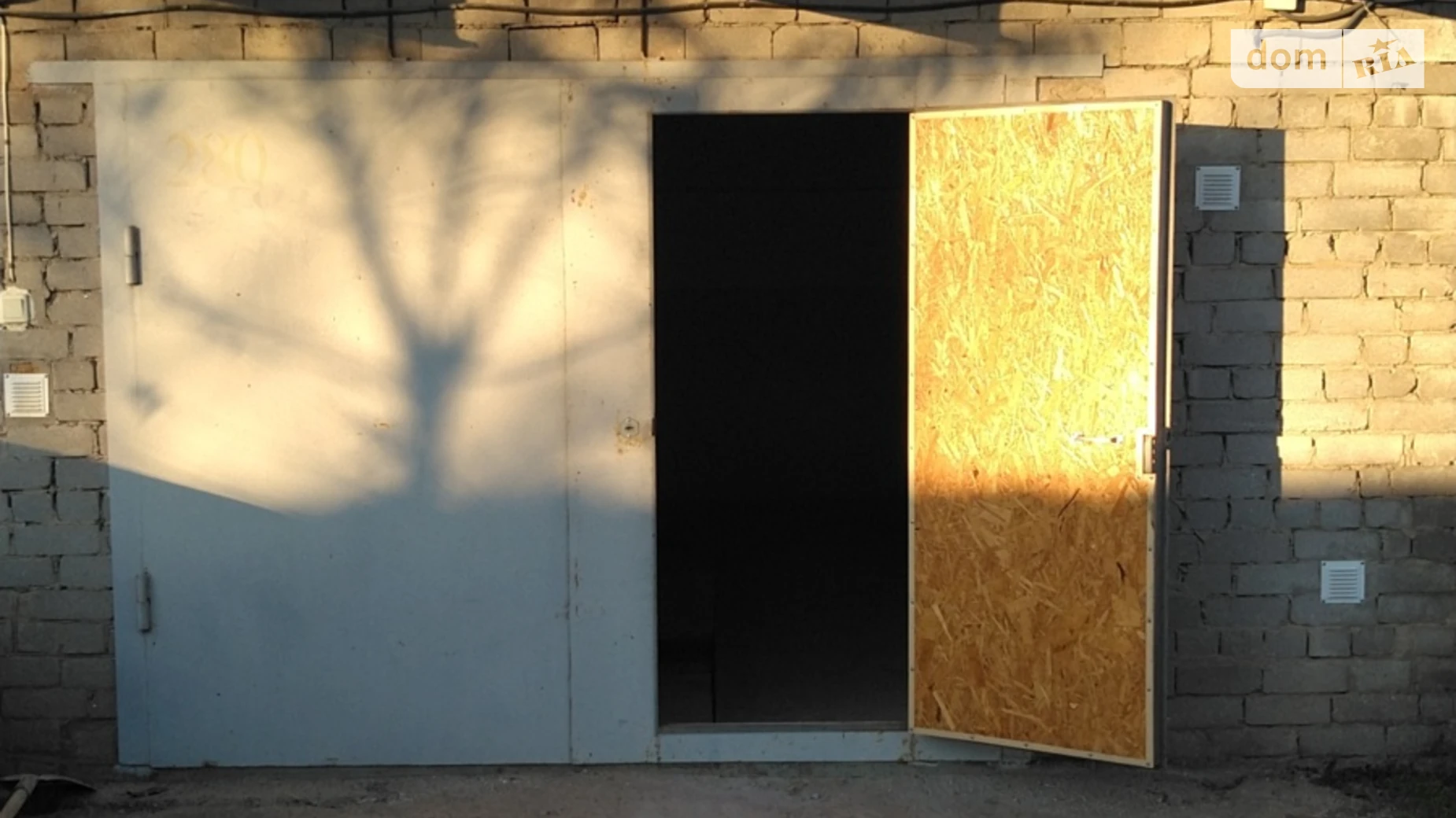 ул. Лазурная Намыв Николаев, цена: 8000 $ - фото 3