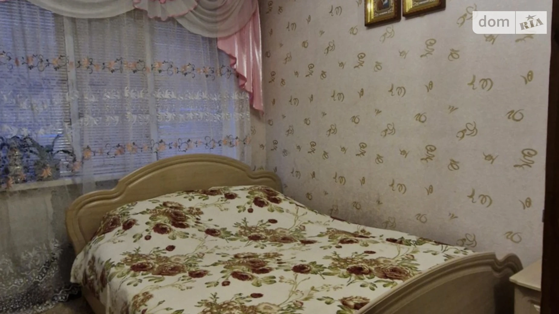 Продається 3-кімнатна квартира 52.7 кв. м у Житомирі, вул. Всеволода Петріва генерала, 15 - фото 3