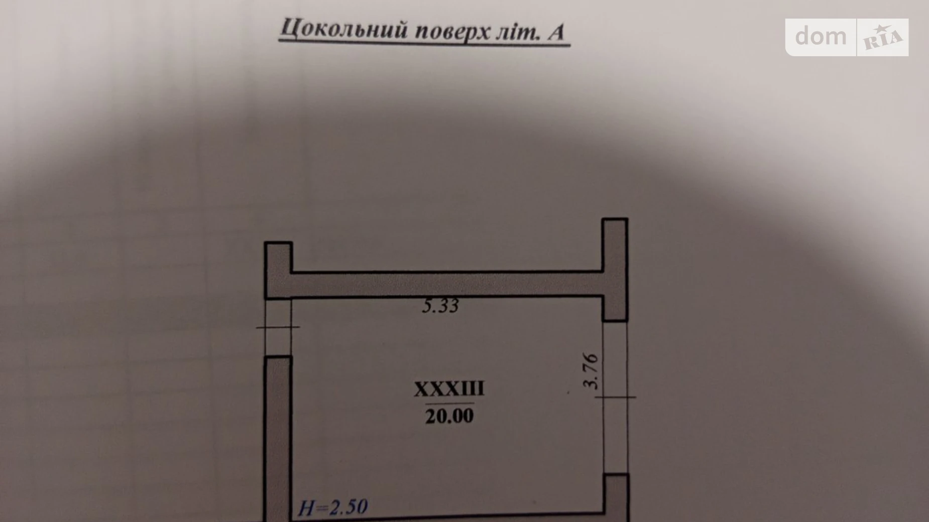 Продается отдельно стоящий гараж под легковое авто на 20 кв. м, цена: 16800 $ - фото 2
