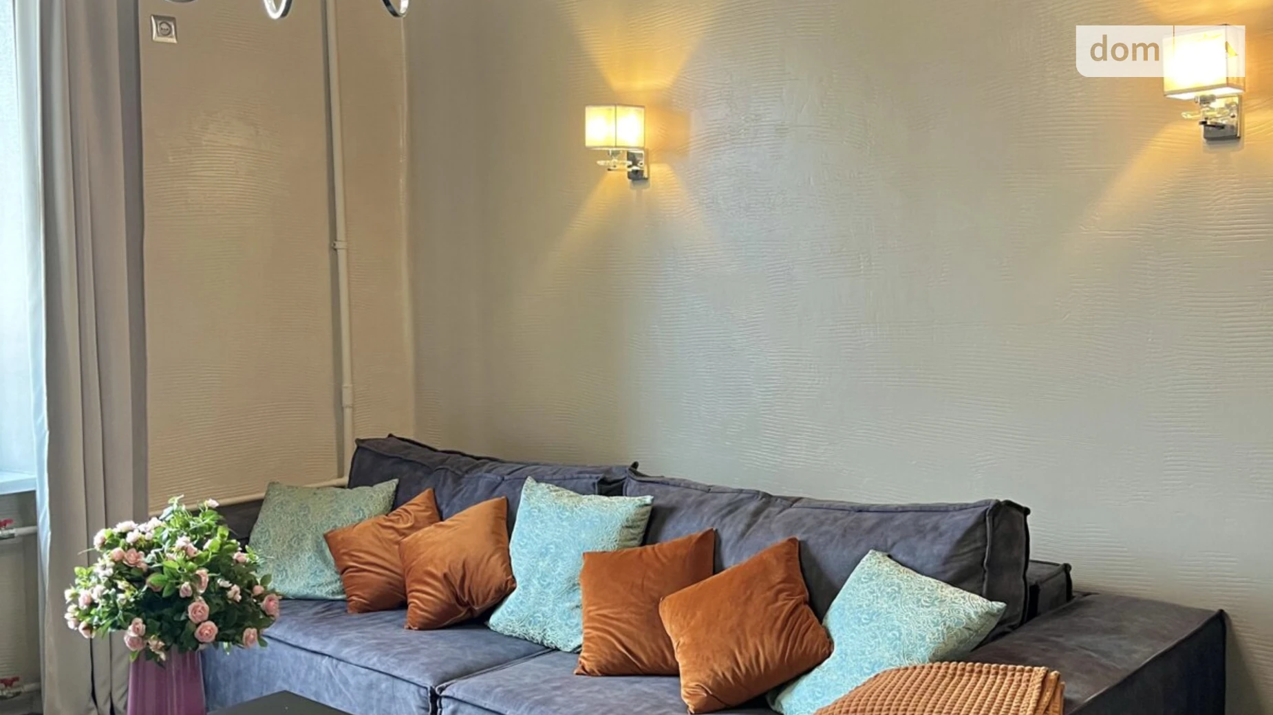 2-комнатная квартира 53.8 кв. м в Тернополе, ул. Русская, 23 - фото 2