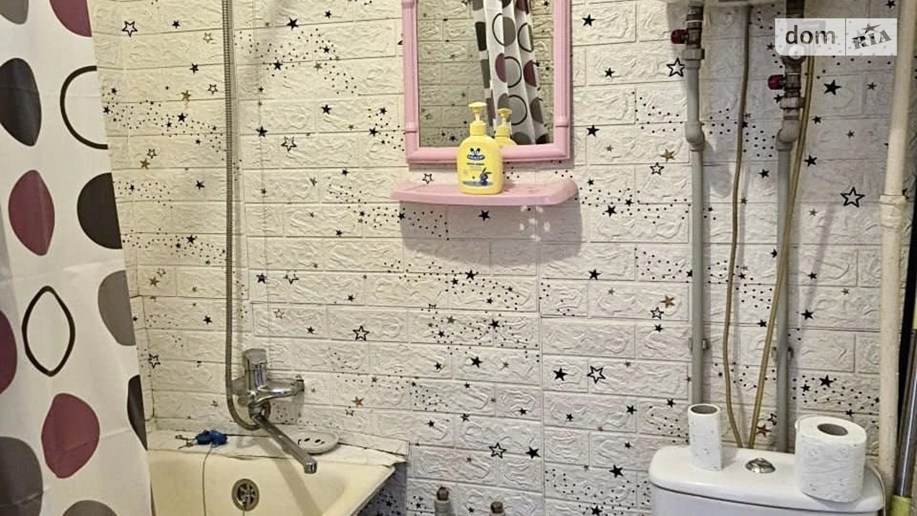 Сдается в аренду 1-комнатная квартира 30 кв. м в Одессе, цена: 6000 грн - фото 5