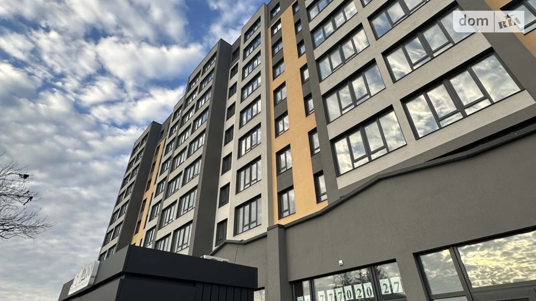 Продается 1-комнатная квартира 53 кв. м в Хмельницком, ул. Романа Шухевича(Курчатова), 8/2 - фото 2