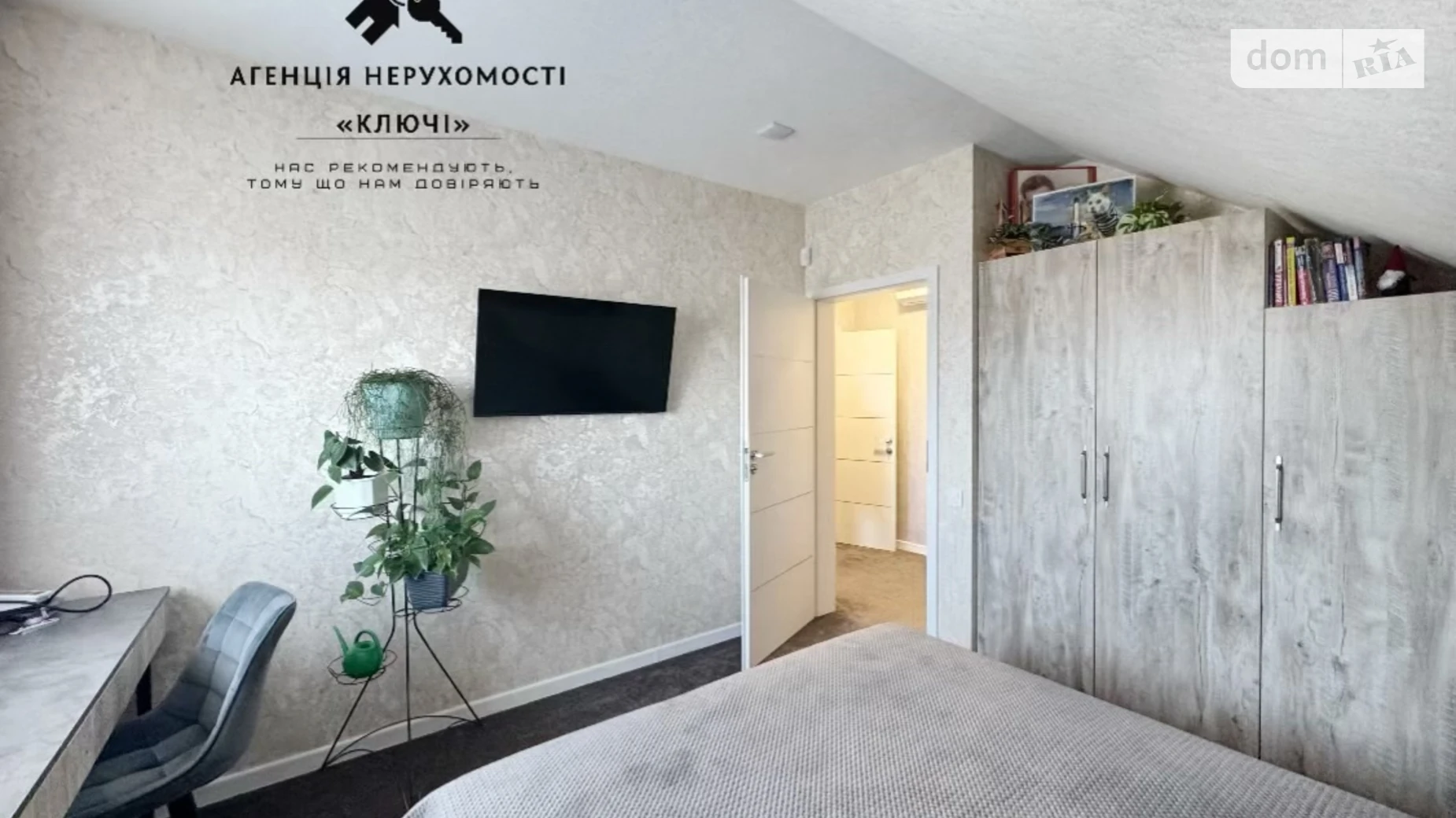 Лютнева Фурсы, цена: 128500 $ - фото 4