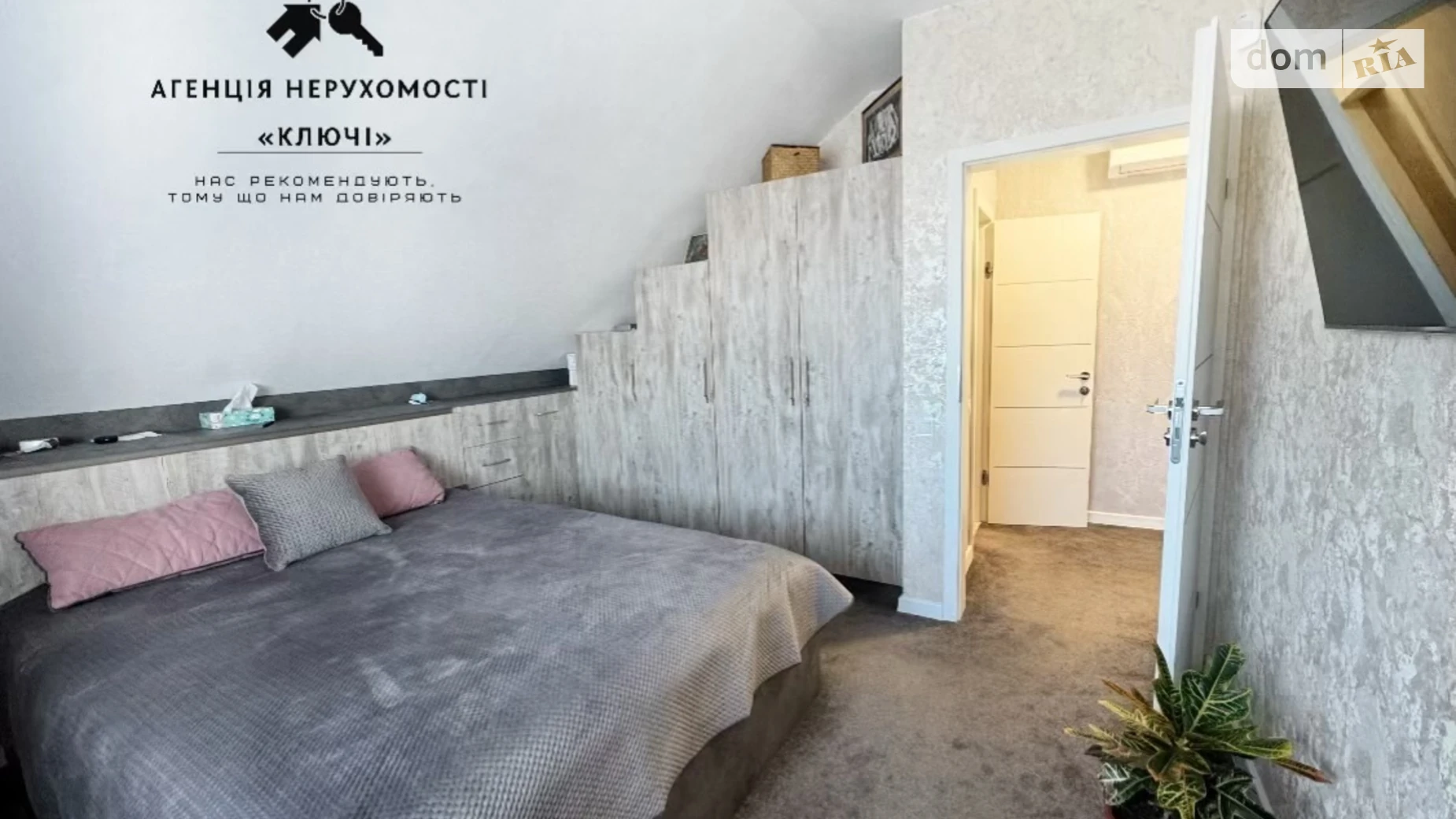 Лютнева Фурсы, цена: 128500 $ - фото 5