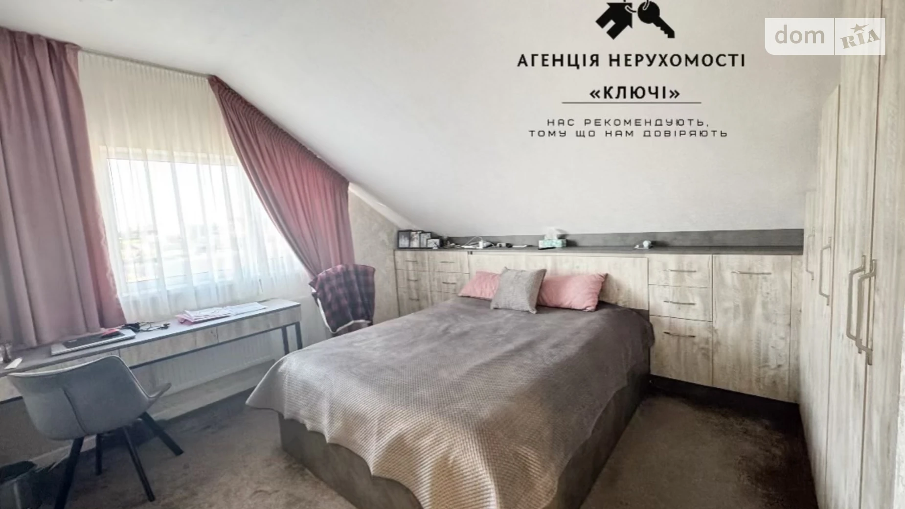 Лютнева Фурсы, цена: 128500 $ - фото 2