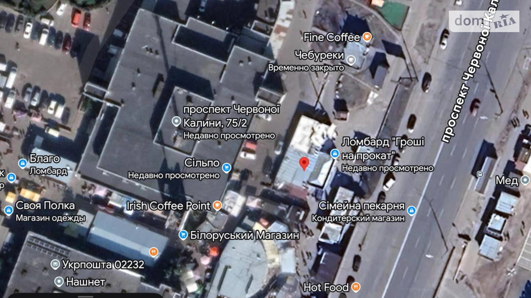 Сдается в аренду помещения свободного назначения 12 кв. м в 1-этажном здании, цена: 24000 грн - фото 3