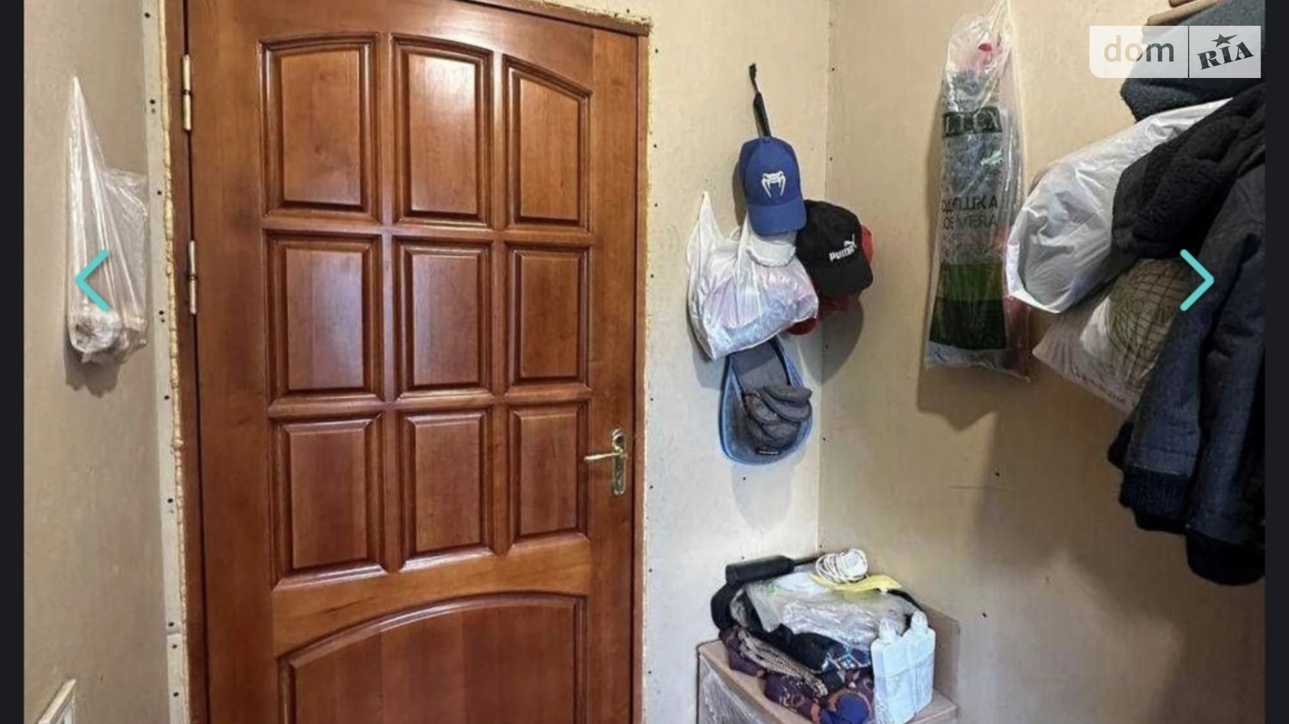 Продается одноэтажный дом 84 кв. м с верандой, цена: 39000 $ - фото 2