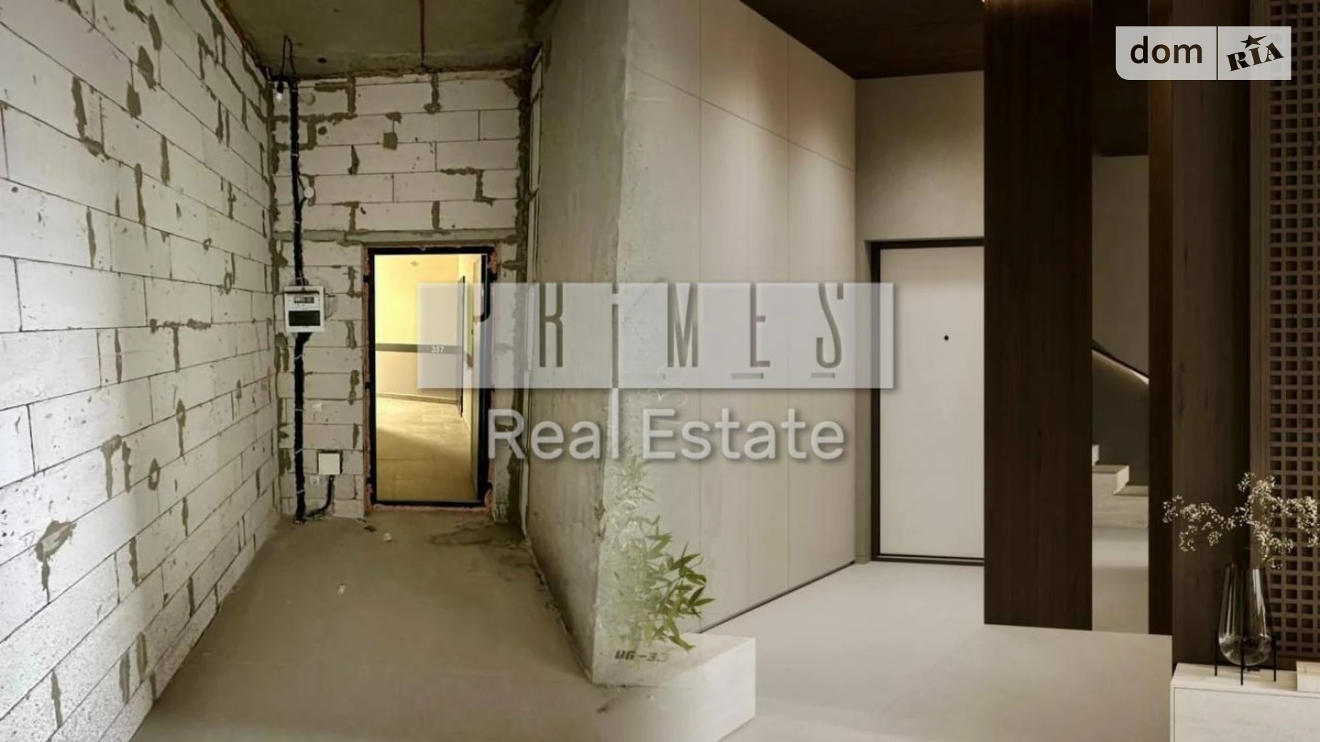 Продается 4-комнатная квартира 164.5 кв. м в Киеве, наб. Днепровская, 15Д - фото 4