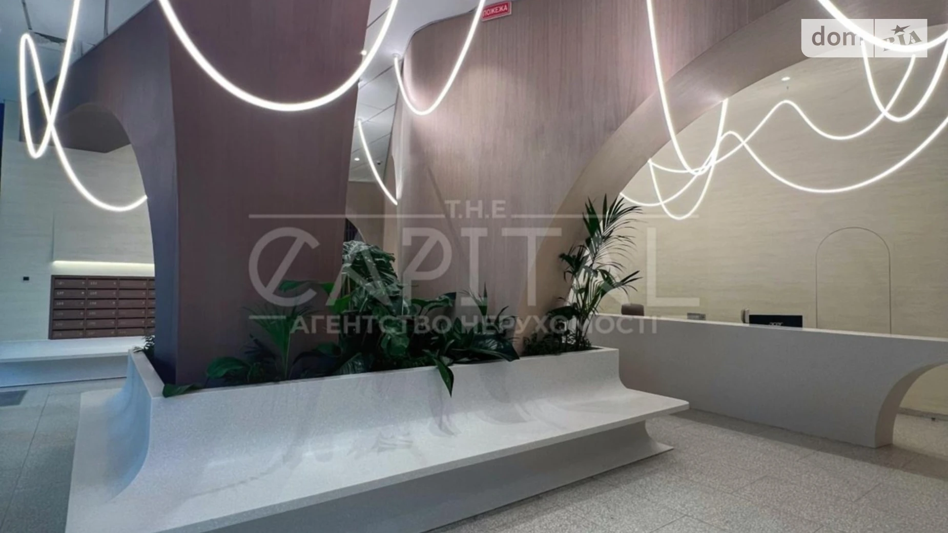 Продается 3-комнатная квартира 123 кв. м в Киеве, цена: 306750 $ - фото 4