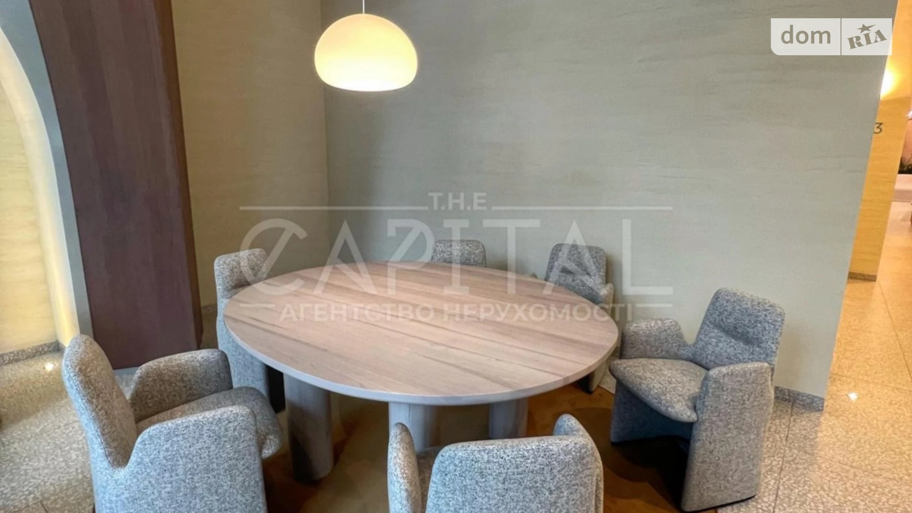 Продается 3-комнатная квартира 123 кв. м в Киеве, цена: 306750 $ - фото 5