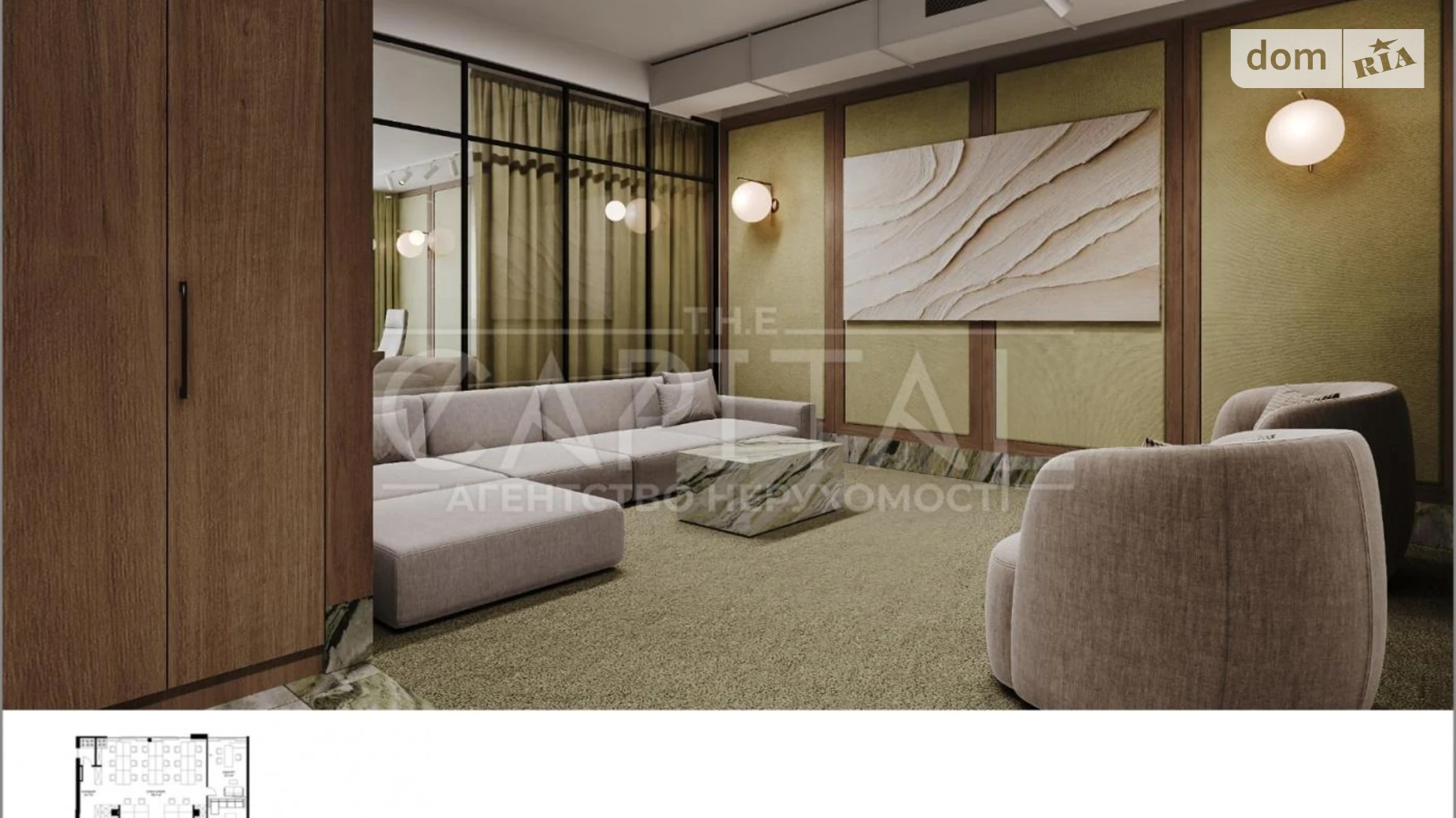 Сдается в аренду офис 235 кв. м в бизнес-центре, цена: 13000 $ - фото 3