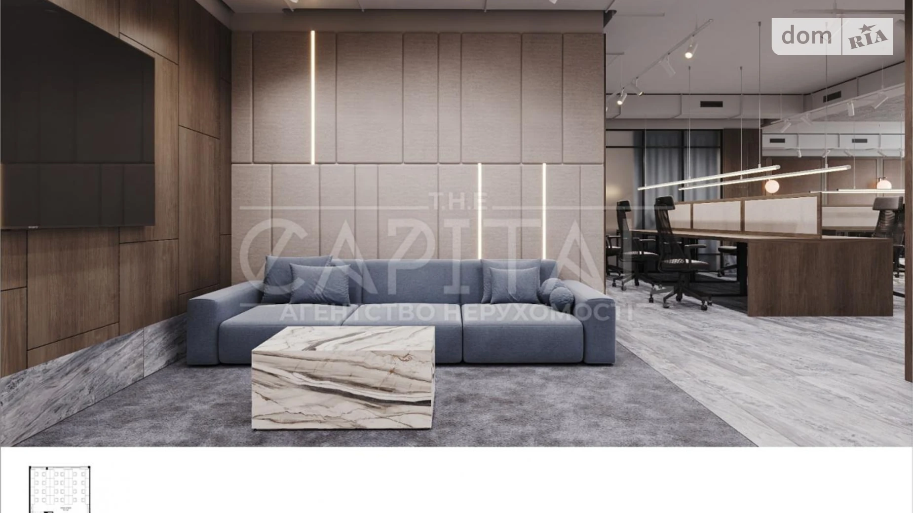 ул. Иоанна Павла II(Патриса Лумумбы), 6/1 Киев Бульвар фонтанов, цена: 11500 $ - фото 4