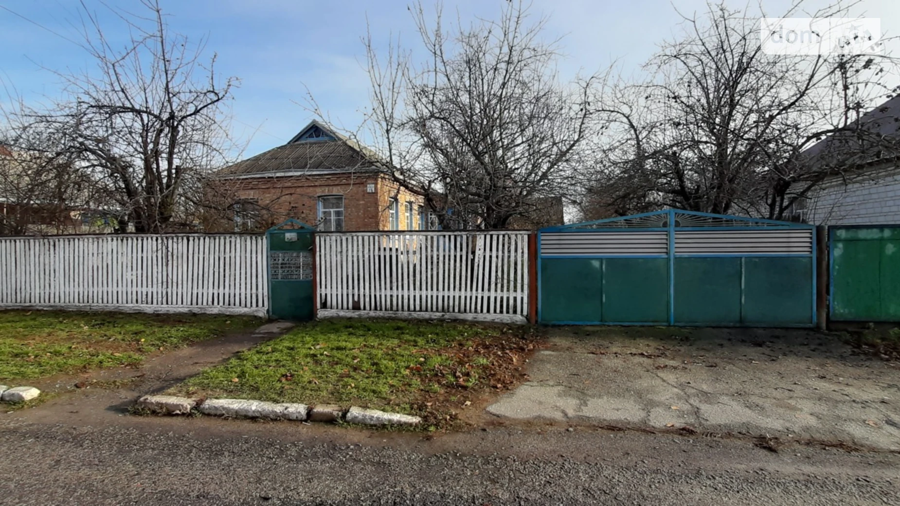 Продается одноэтажный дом 82 кв. м с верандой, цена: 17000 $ - фото 2