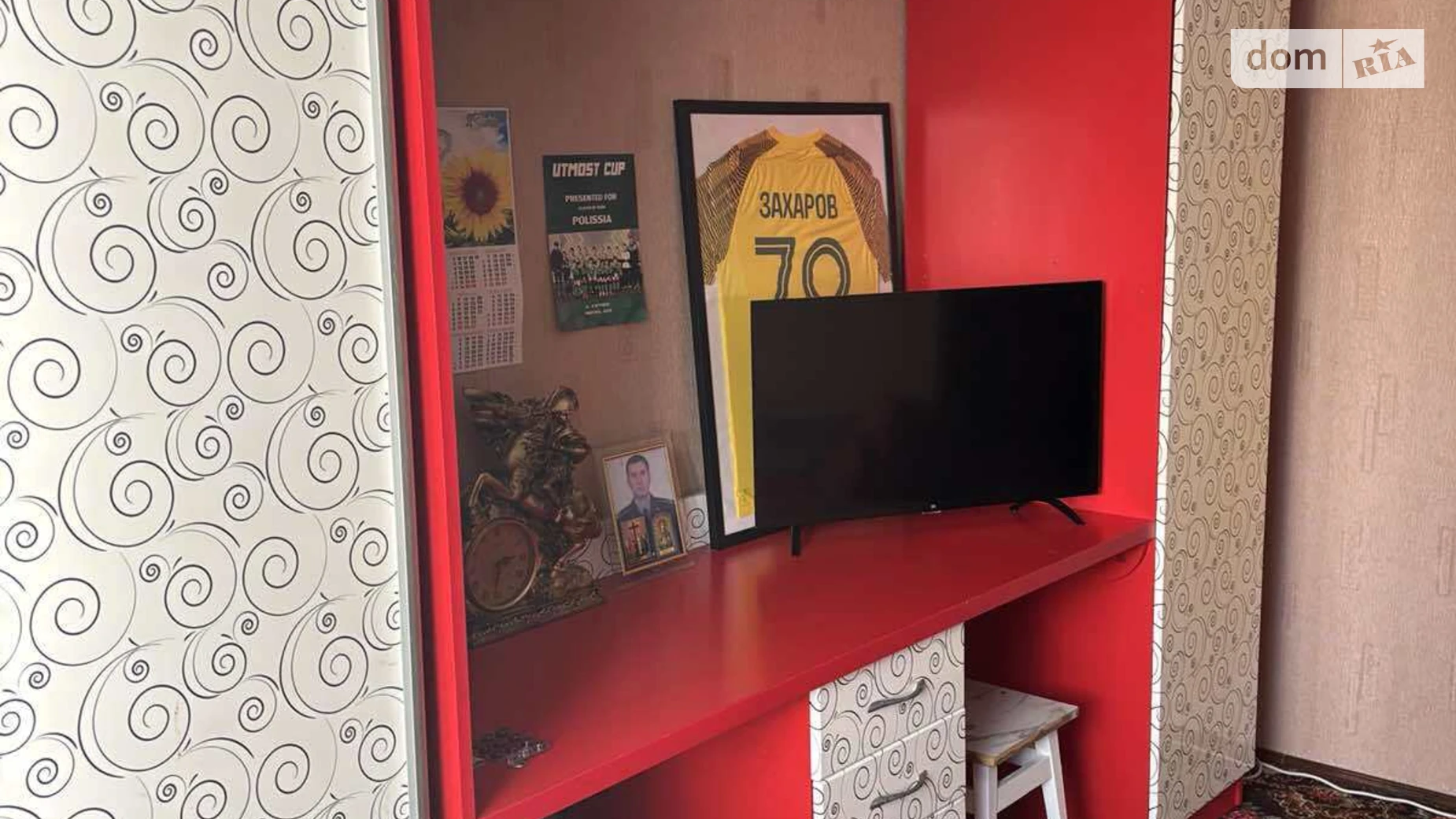 Продається 4-кімнатна квартира 87.22 кв. м у Житомирі, вул. Захисників України, 32 - фото 5