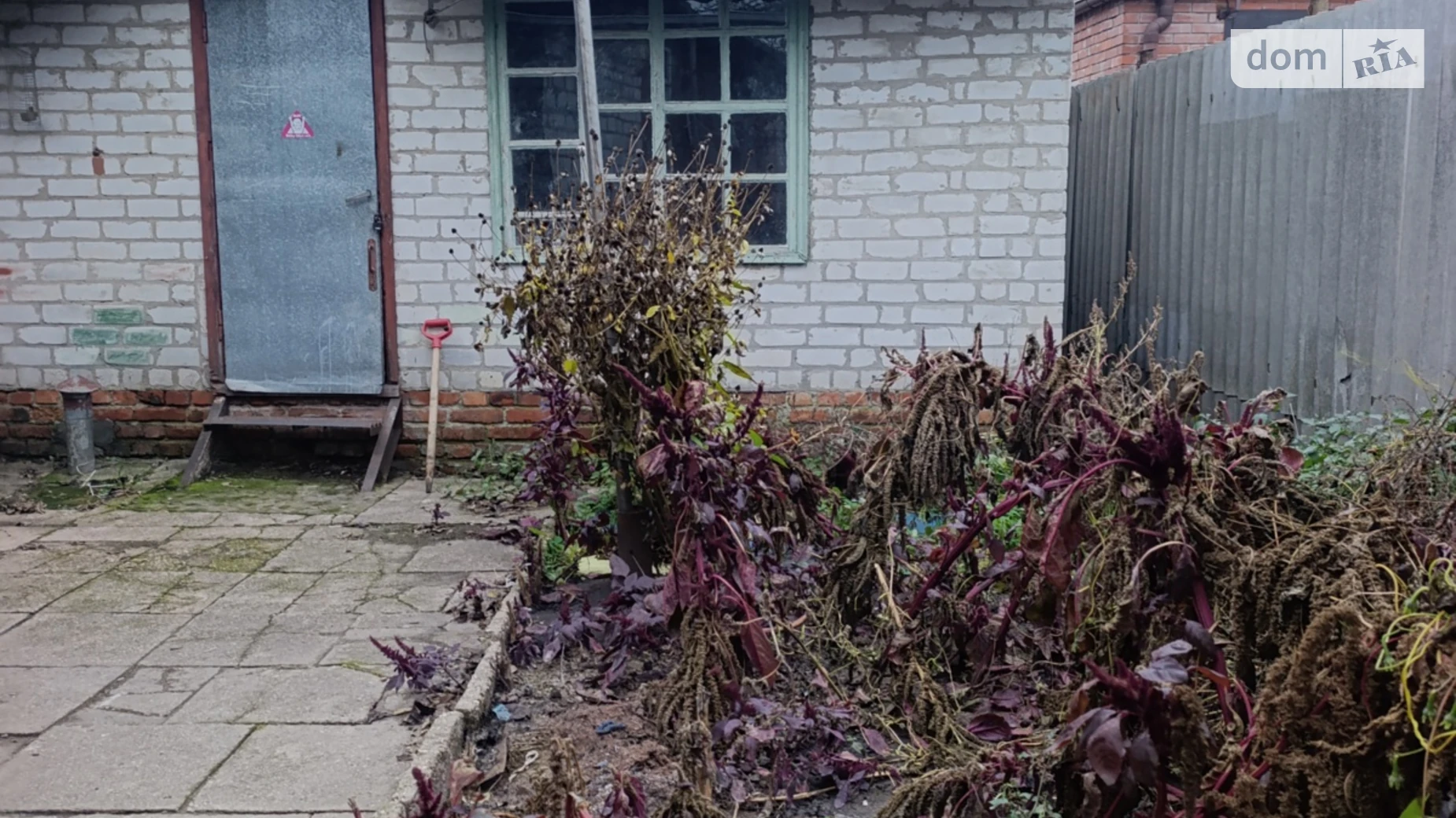 Продается часть дома 60 кв. м с баней/сауной, цена: 21000 $ - фото 5