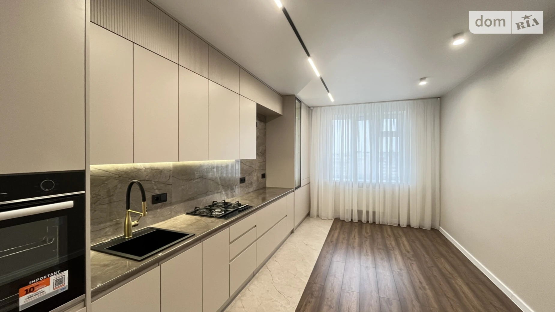 Продается 2-комнатная квартира 68.7 кв. м в Хмельницком, цена: 93000 $ - фото 2