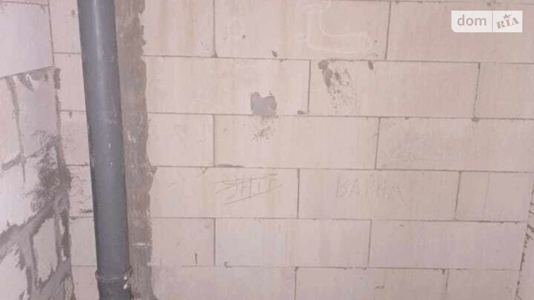 Продается 1-комнатная квартира 37.5 кв. м в Виннице, ул. Стрелецкая, 1 - фото 5