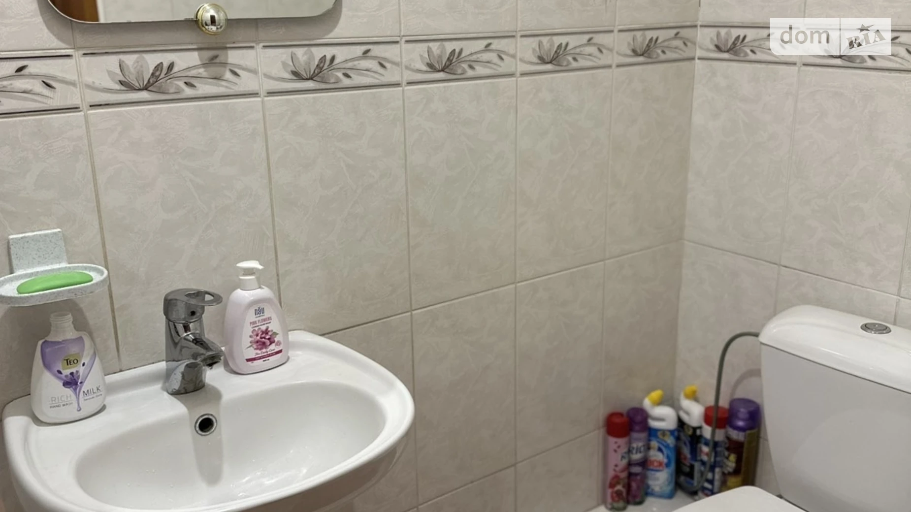 Здається в оренду 3-кімнатна квартира 87 кв. м у Києві, просп. Червоної Калини(Маяковського Володимира), 97/15 - фото 4