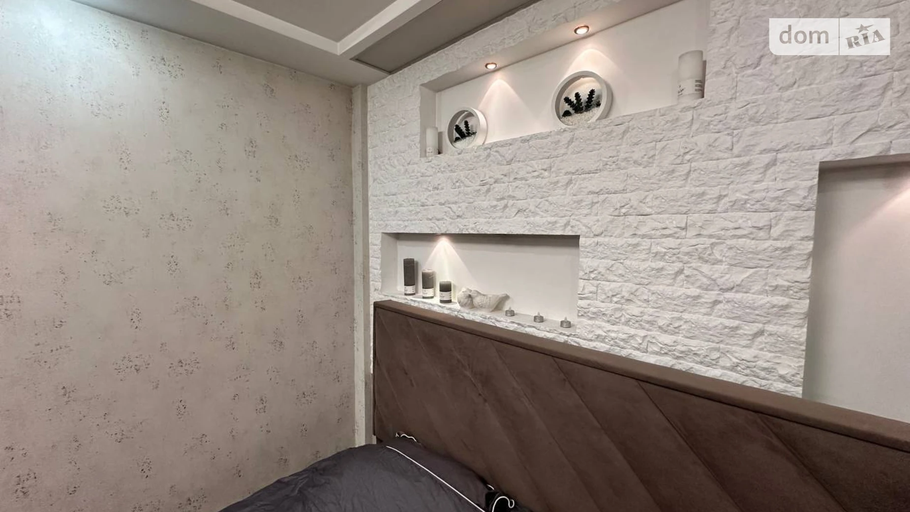 Продается 2-комнатная квартира 40.6 кв. м в Днепре, ул. Осенняя, 3 - фото 4