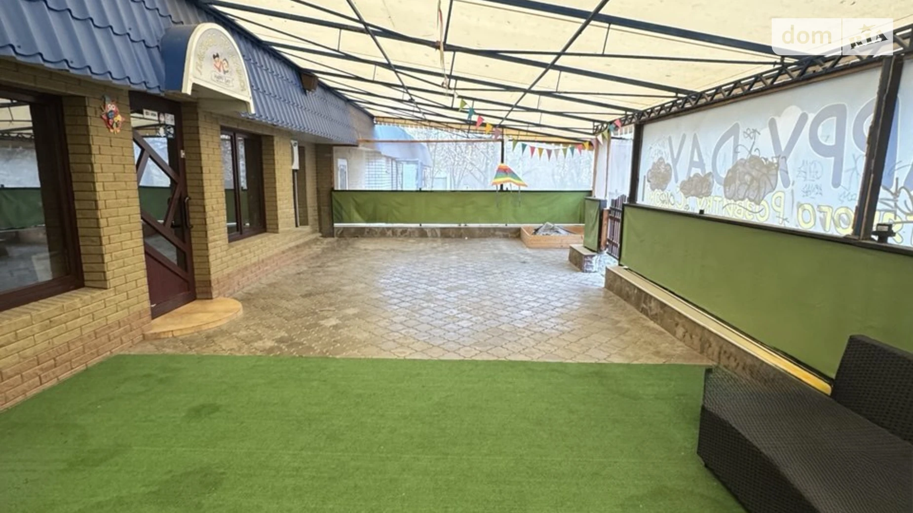 Продается помещения свободного назначения 143.1 кв. м в 1-этажном здании, цена: 128000 $ - фото 2