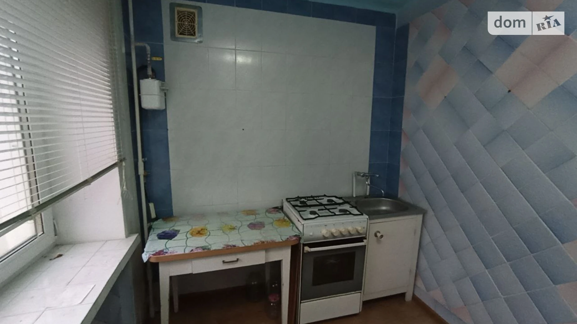 Продається 2-кімнатна квартира 45 кв. м у Харкові, бул. Івана Каркача, 2 - фото 2