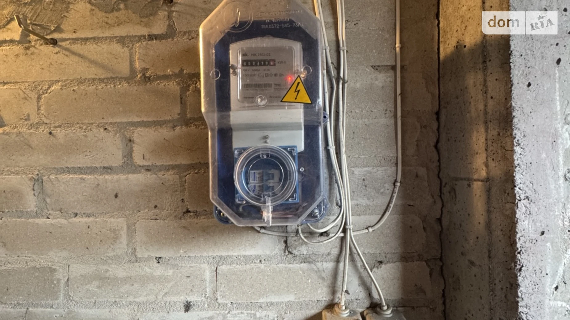 ул. Черновецкая Оболоня Тернополь, цена: 3500 грн - фото 3