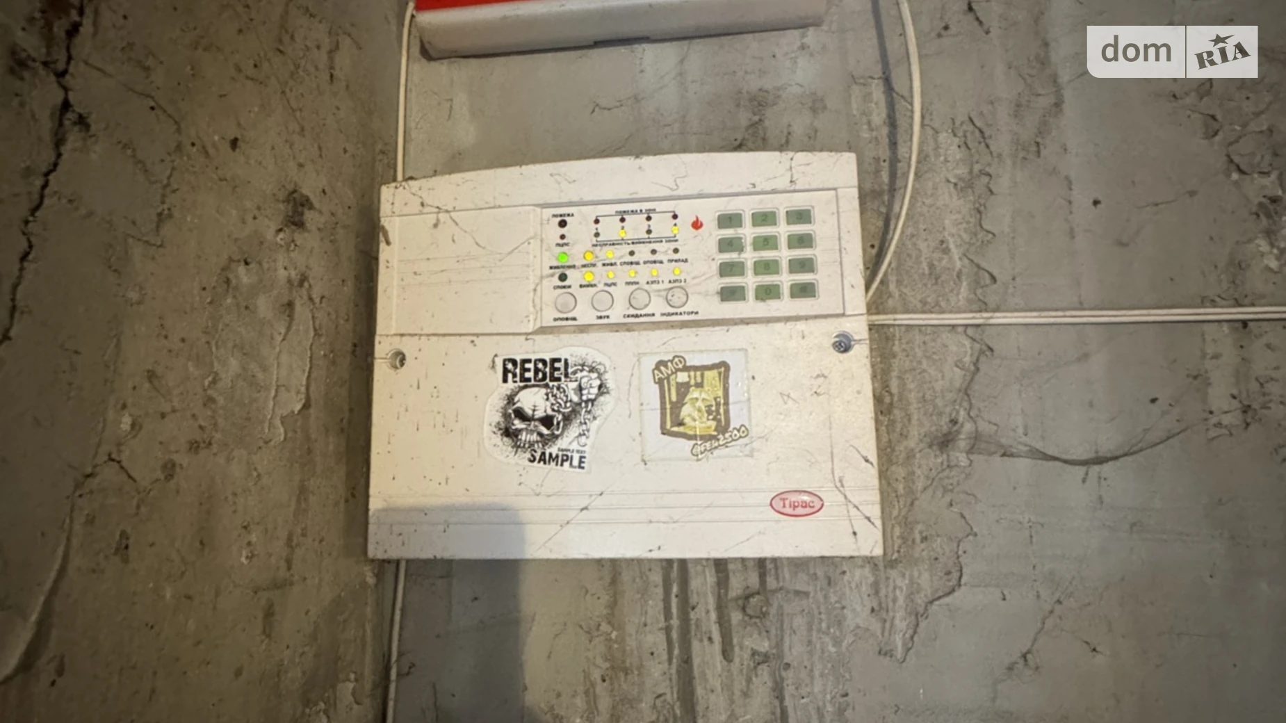 ул. Черновецкая Оболоня Тернополь, цена: 3500 грн - фото 4