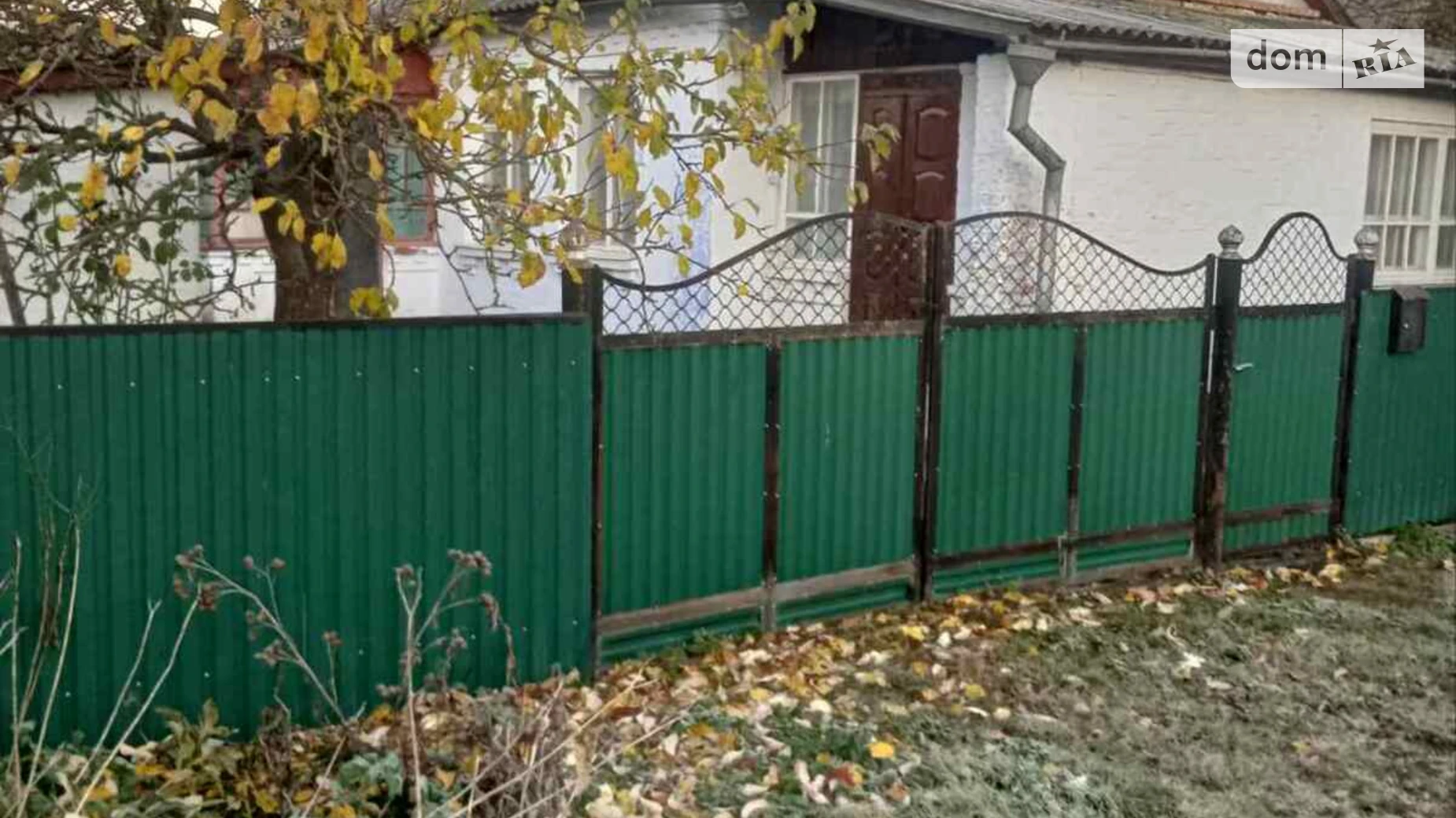 Продается одноэтажный дом 90.1 кв. м с баней/сауной, цена: 35000 $ - фото 2