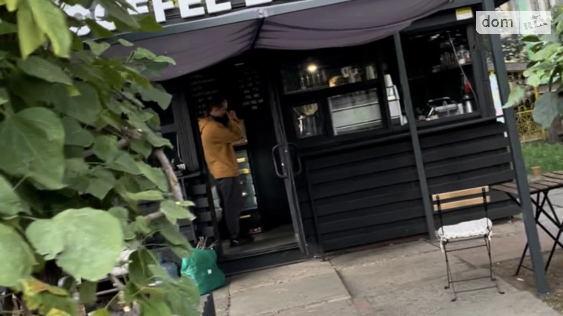 Продается объект сферы услуг 10 кв. м в 1-этажном здании, цена: 3000 $ - фото 3