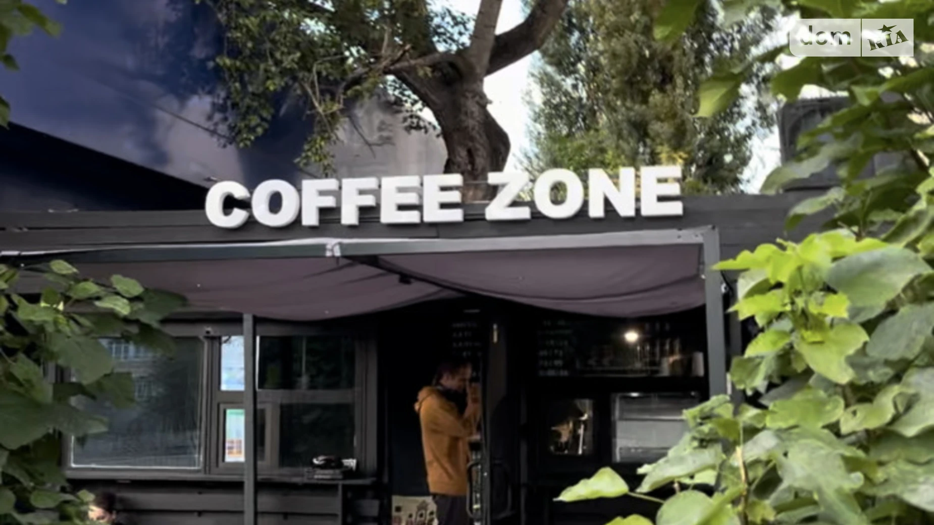 Продается объект сферы услуг 10 кв. м в 1-этажном здании, цена: 3000 $ - фото 4