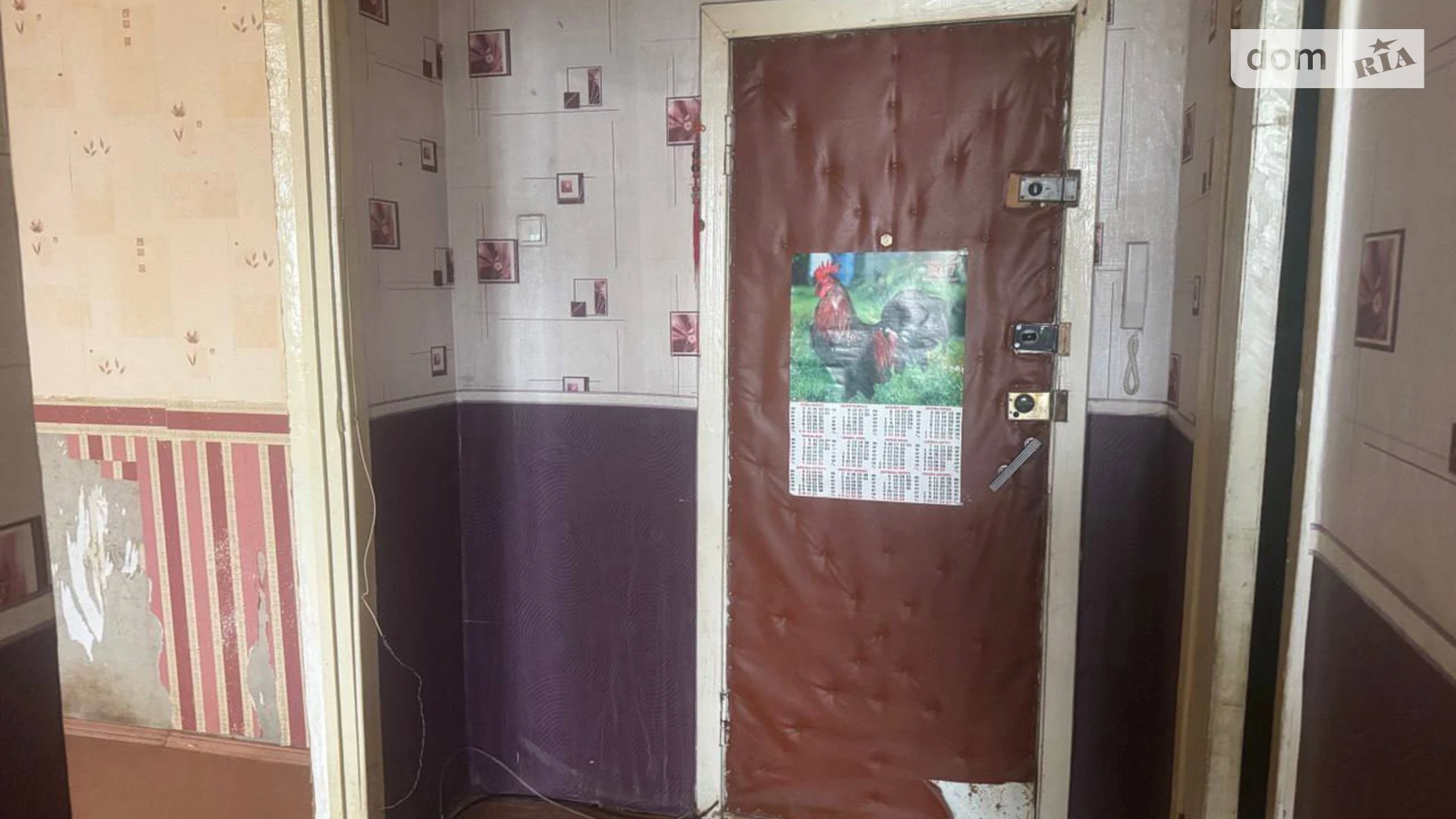 Продается 1-комнатная квартира 31 кв. м в, цена: 15500 $ - фото 2