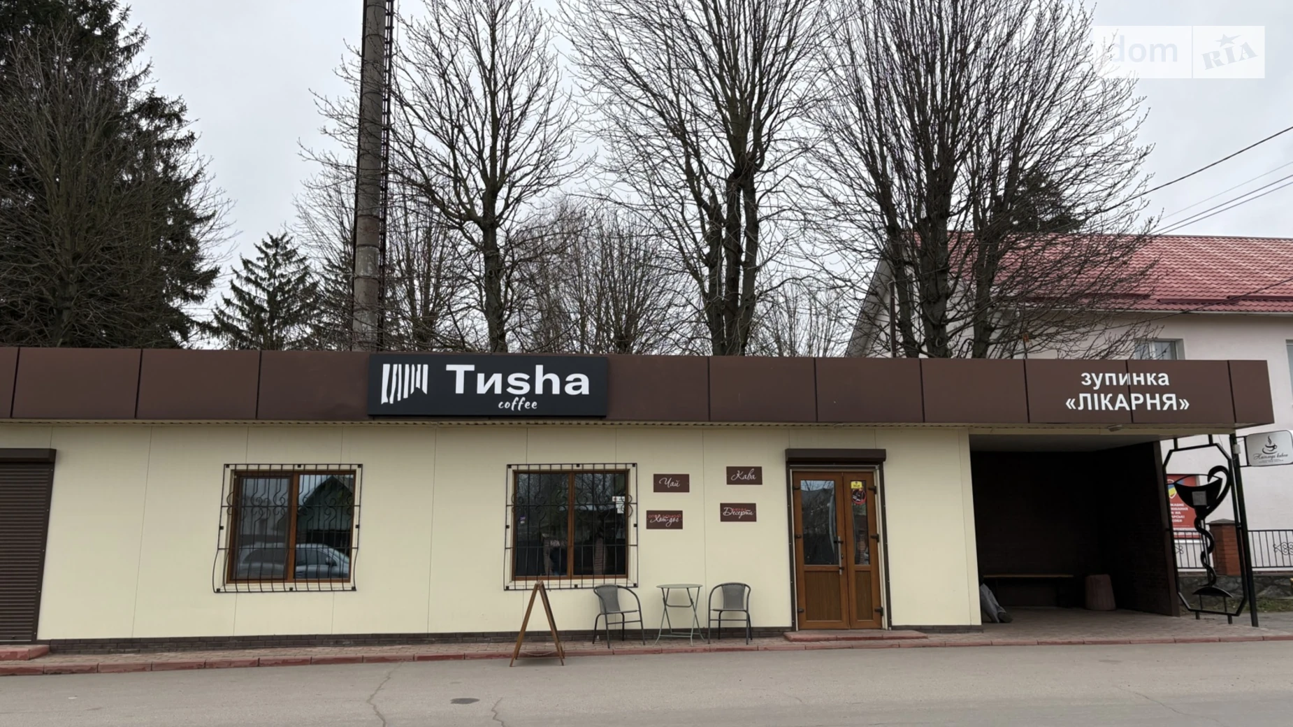 Сдается в аренду помещения свободного назначения 55 кв. м в 1-этажном здании, цена: 20000 грн - фото 4