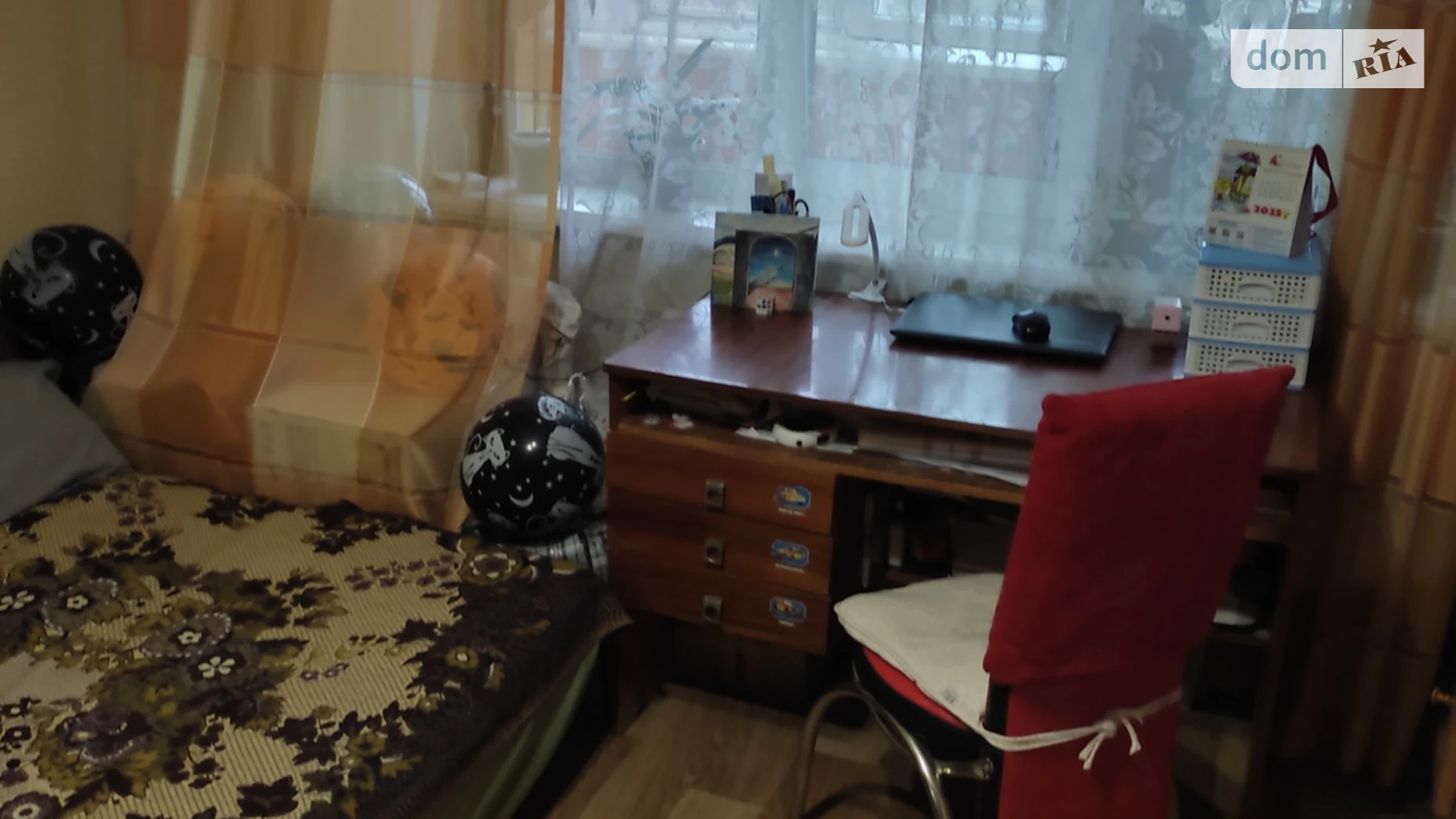 Продается 1-комнатная квартира 39.6 кв. м в Днепре, мас. Тополь-1, 23 - фото 2