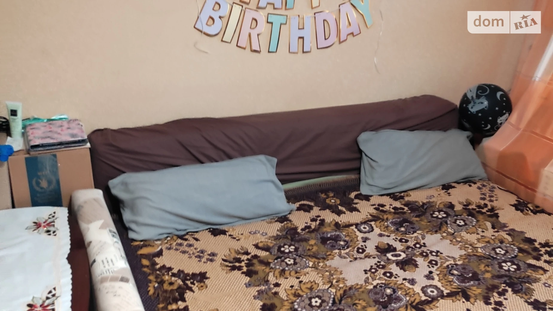 Продается 1-комнатная квартира 35.9 кв. м в Днепре, мас. Тополь-1, 23 - фото 2