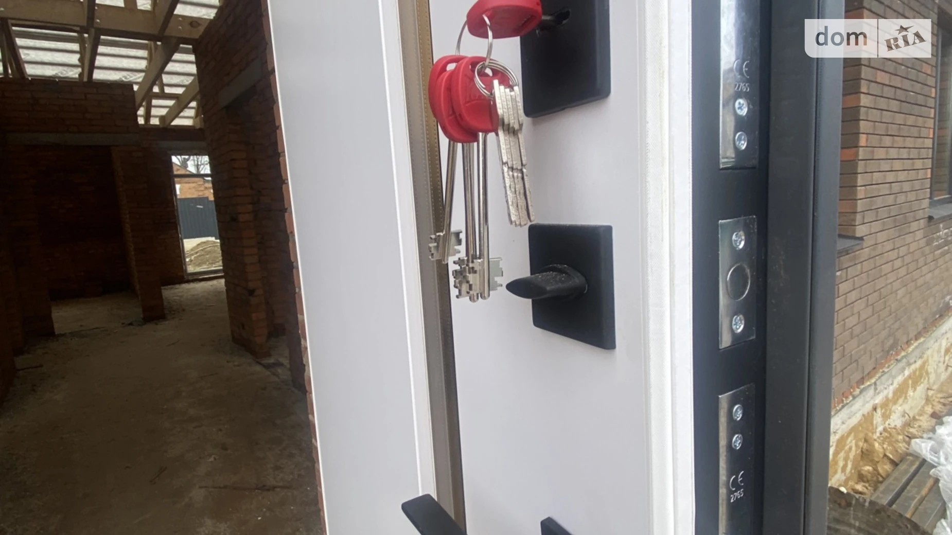 вул. Покровська(Ватутіна) Вінницькі Хутори, цена: 68000 $ - фото 5