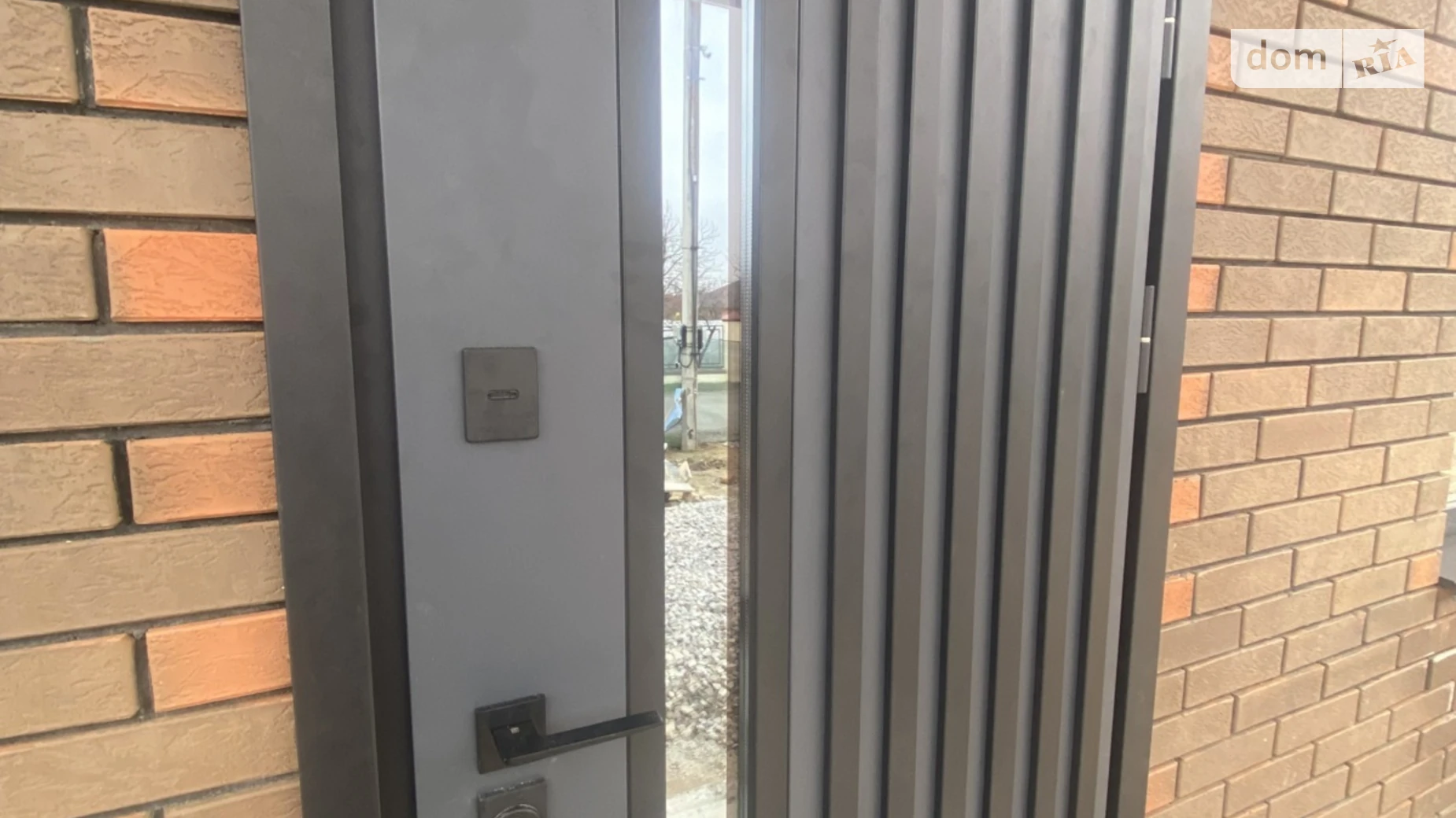 вул. Покровська(Ватутіна) Вінницькі Хутори, цена: 68000 $ - фото 4