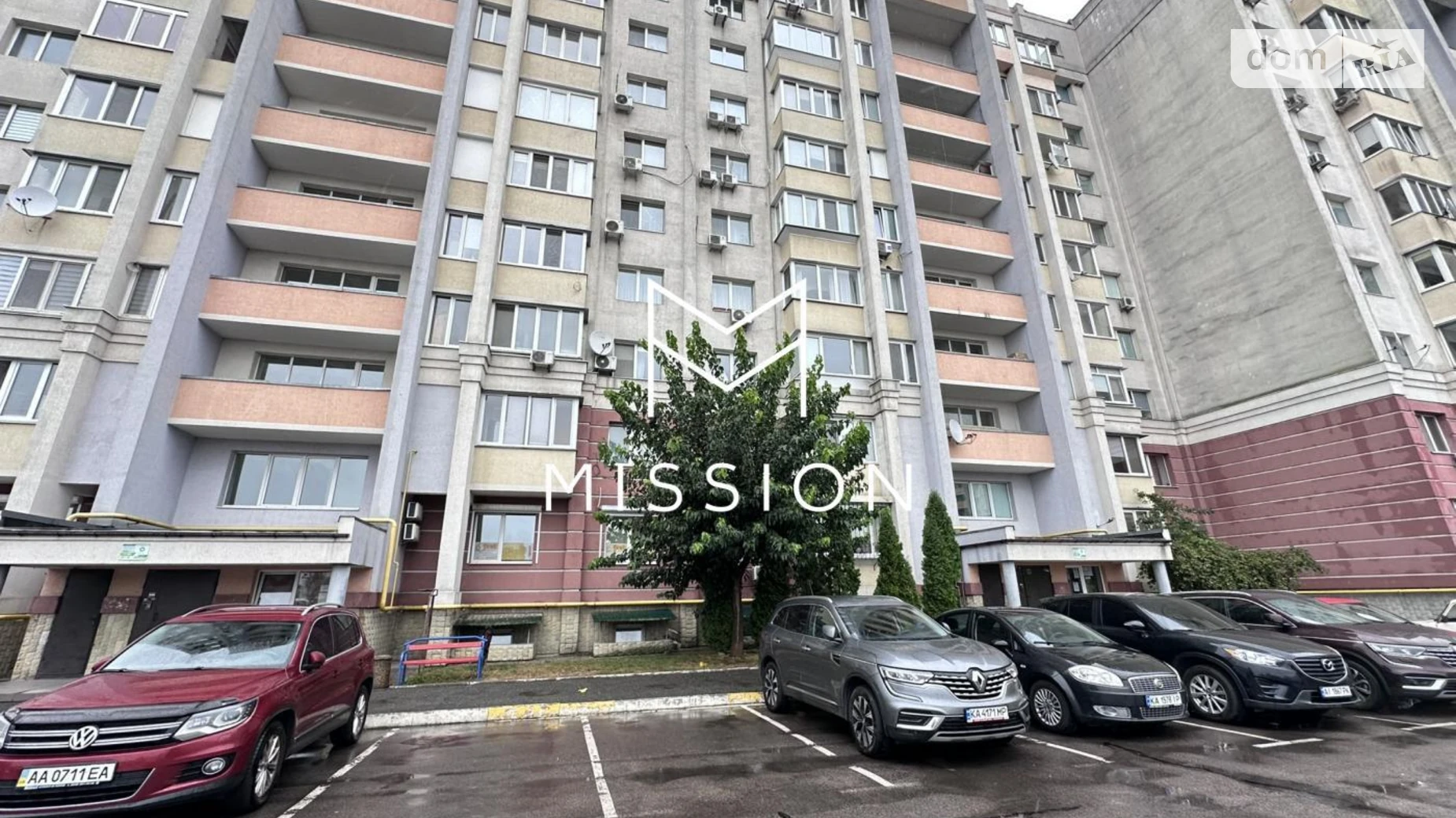 Сдается в аренду 1-комнатная квартира 48 кв. м в, цена: 12500 грн - фото 3