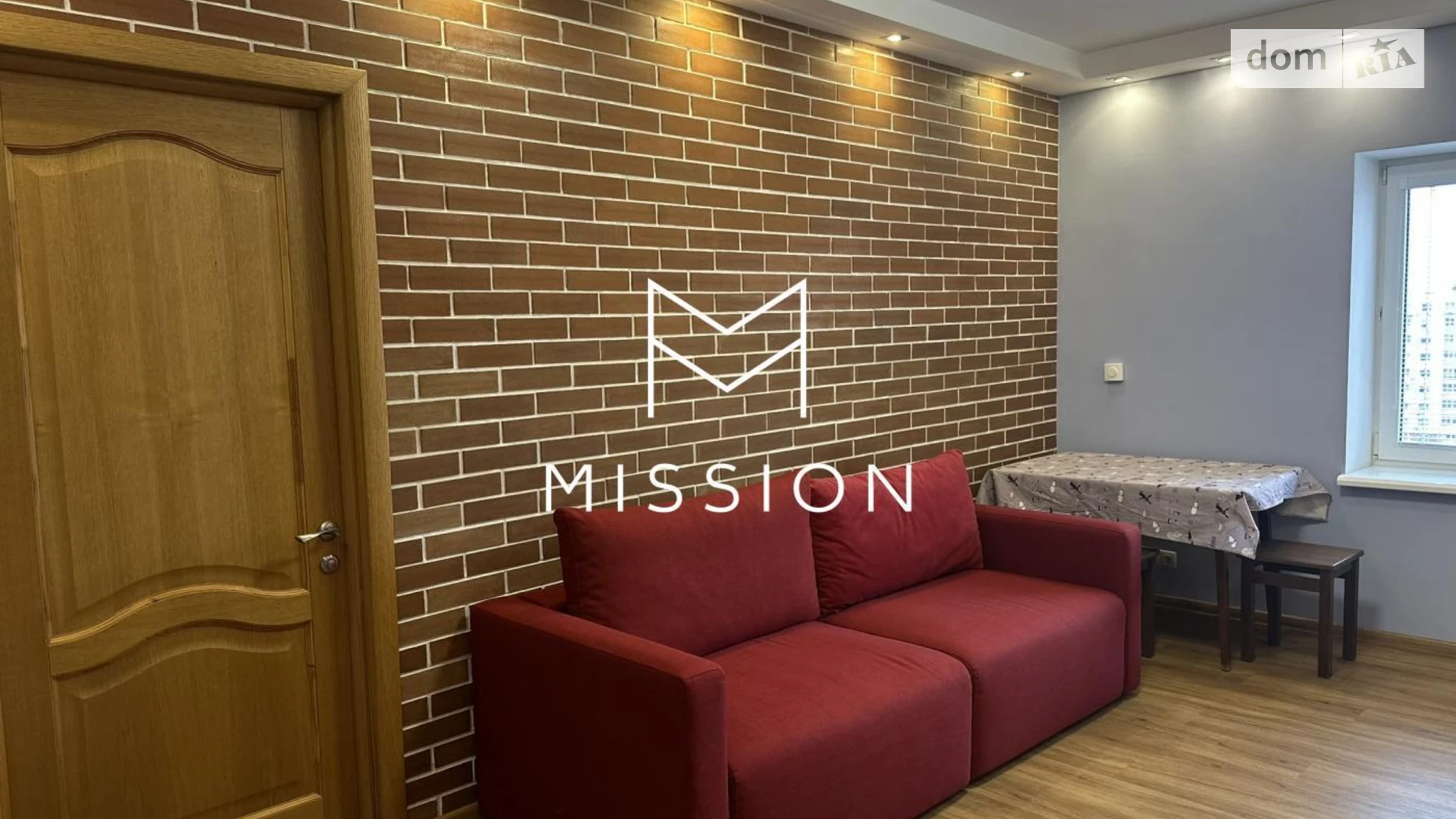 Сдается в аренду 1-комнатная квартира 48 кв. м в, цена: 12500 грн - фото 5