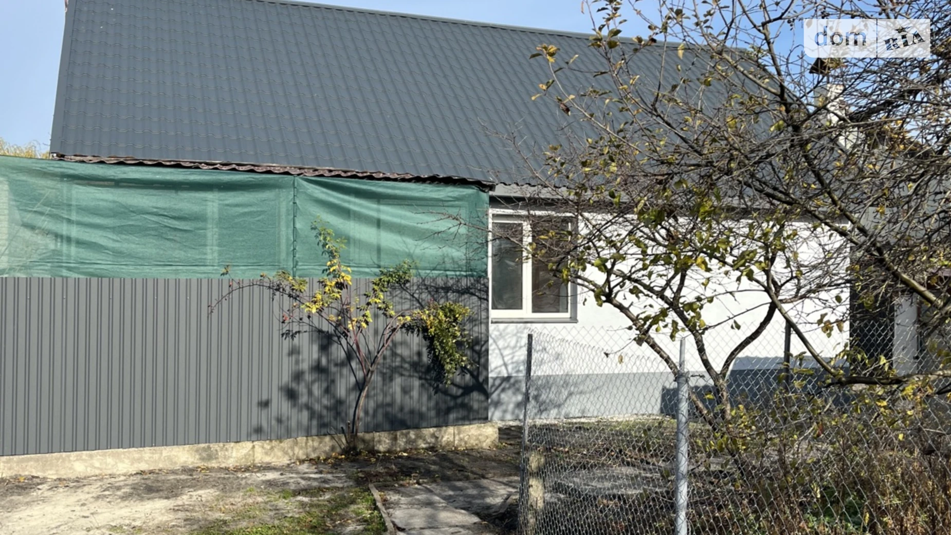 ул. Северная Ирпень, цена: 72000 $ - фото 3