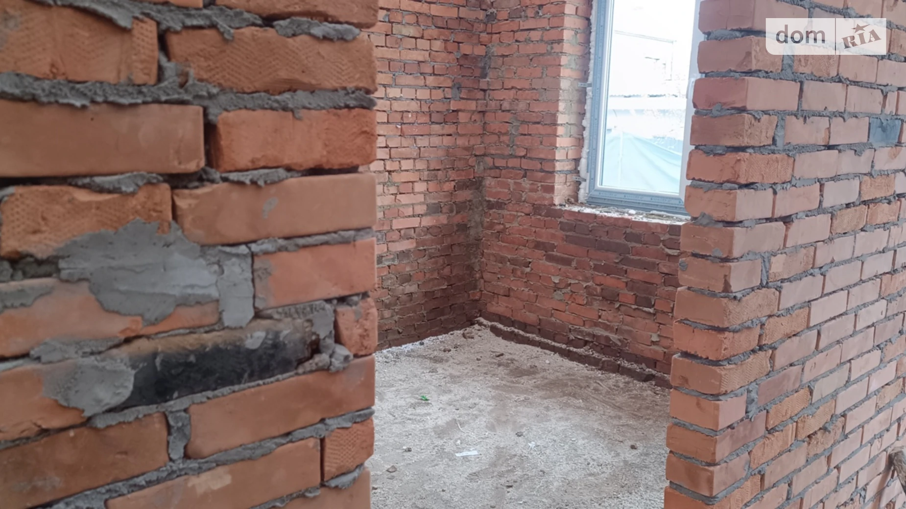 вул. Покровська(Ватутіна) Вінницькі Хутори, цена: 68000 $ - фото 2