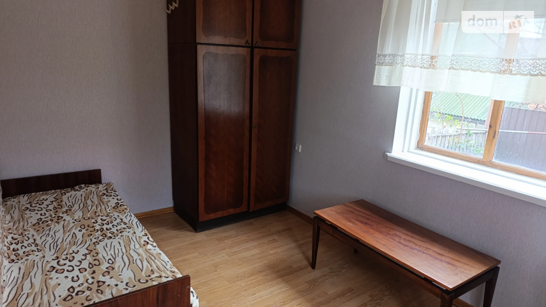 ул. Краматорская Киев Демиевская, цена: 15000 грн - фото 2