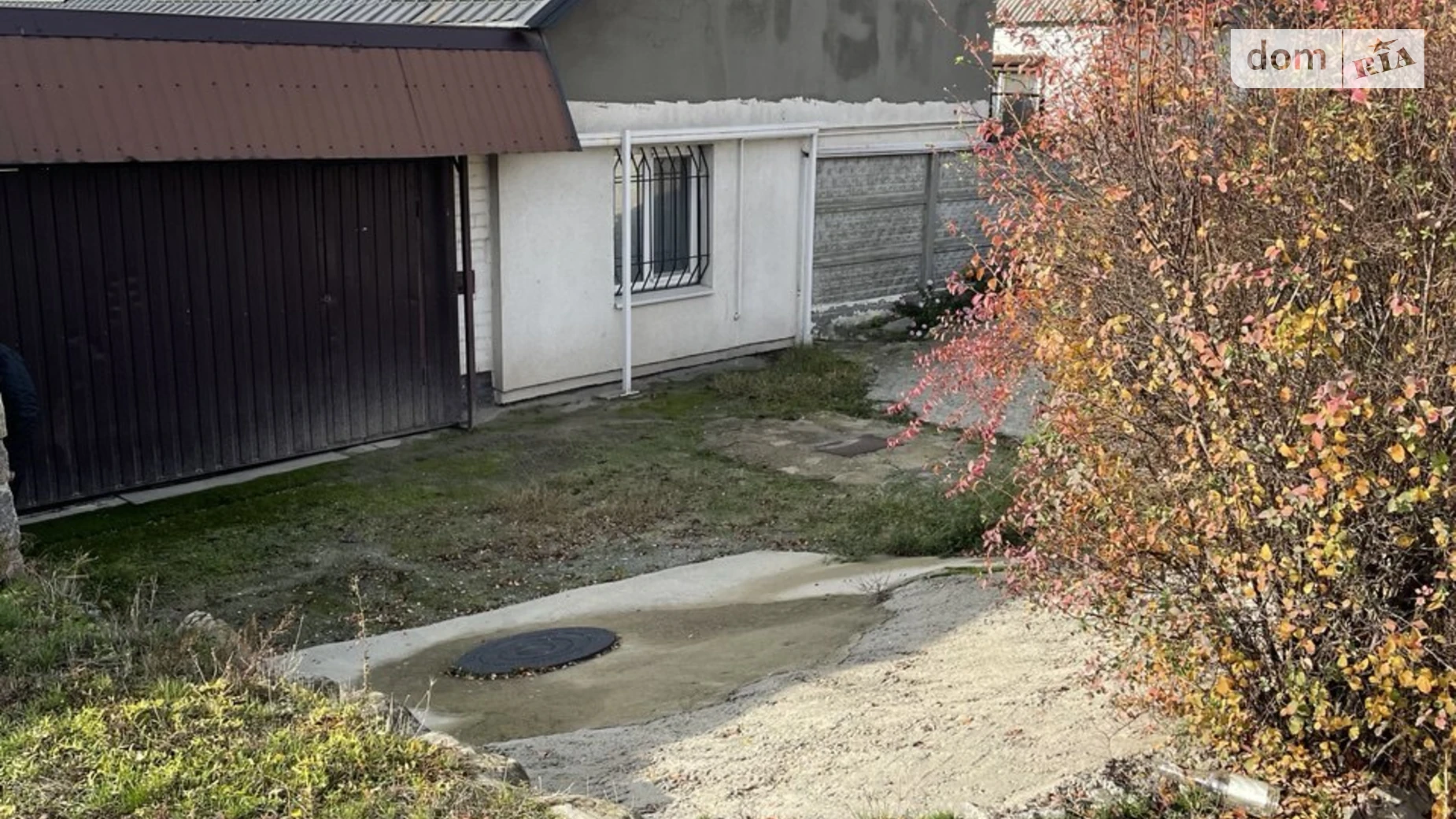 Продается одноэтажный дом 69.5 кв. м с террасой, цена: 59500 $ - фото 3