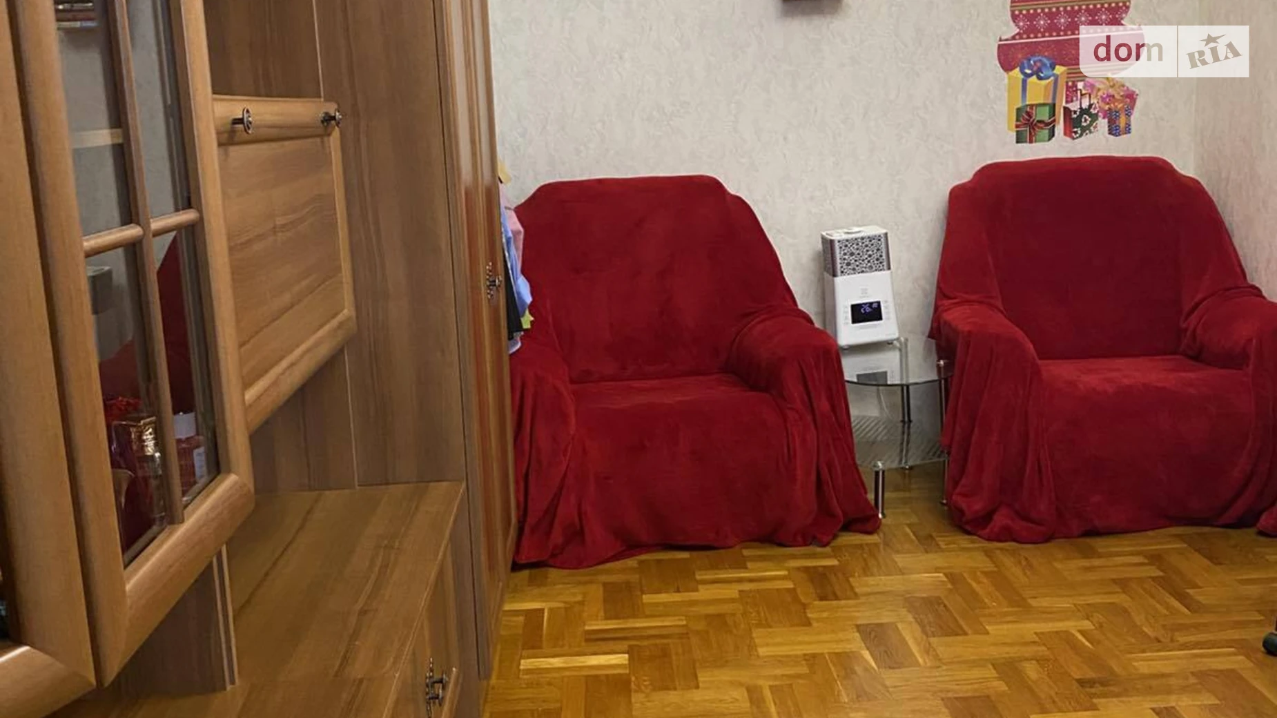 Продается 1-комнатная квартира 40.1 кв. м в Киеве, бул. Вацлава Гавела, 34Б - фото 3