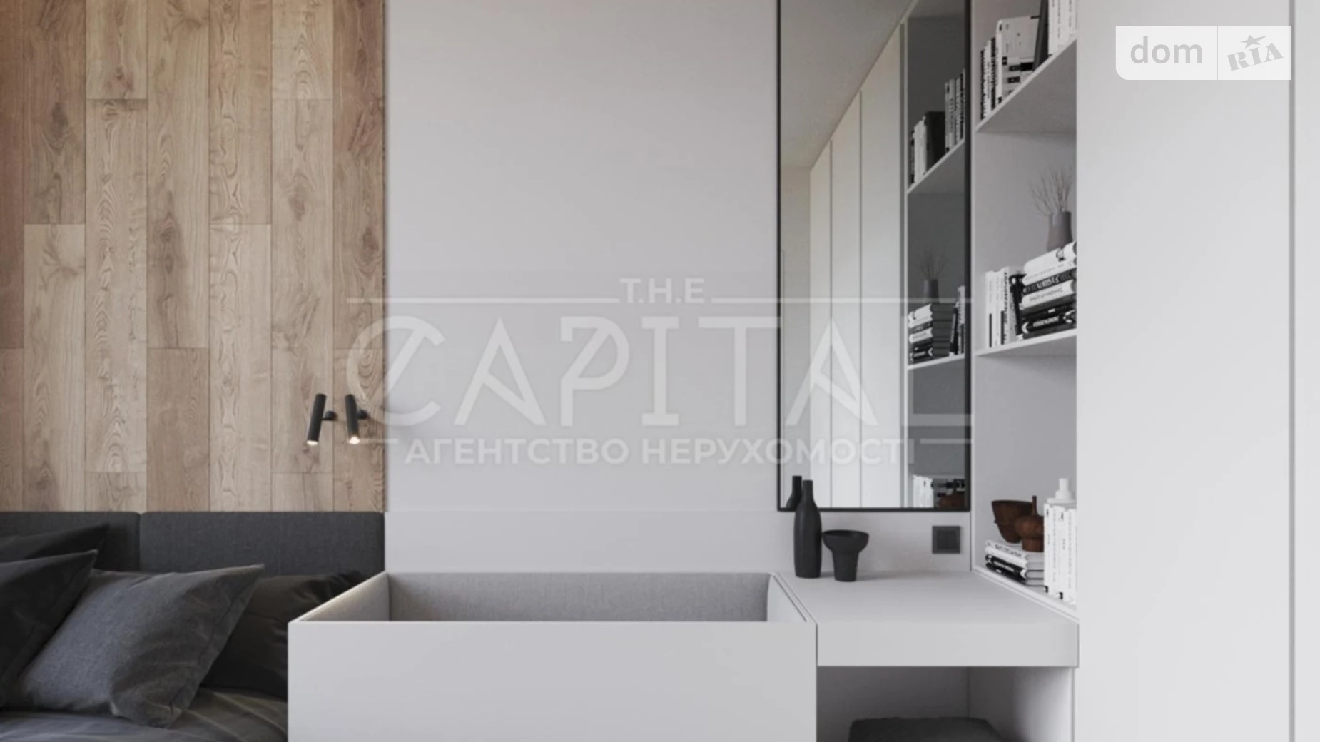 Продается 2-комнатная квартира 75.4 кв. м в Киеве, ул. Заречная, 6 корпус 4 - фото 3