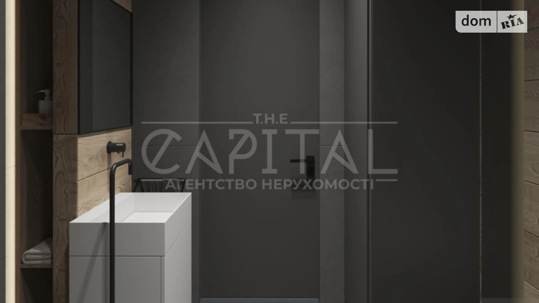 Продается 2-комнатная квартира 75.4 кв. м в Киеве, ул. Заречная, 6 корпус 4 - фото 4