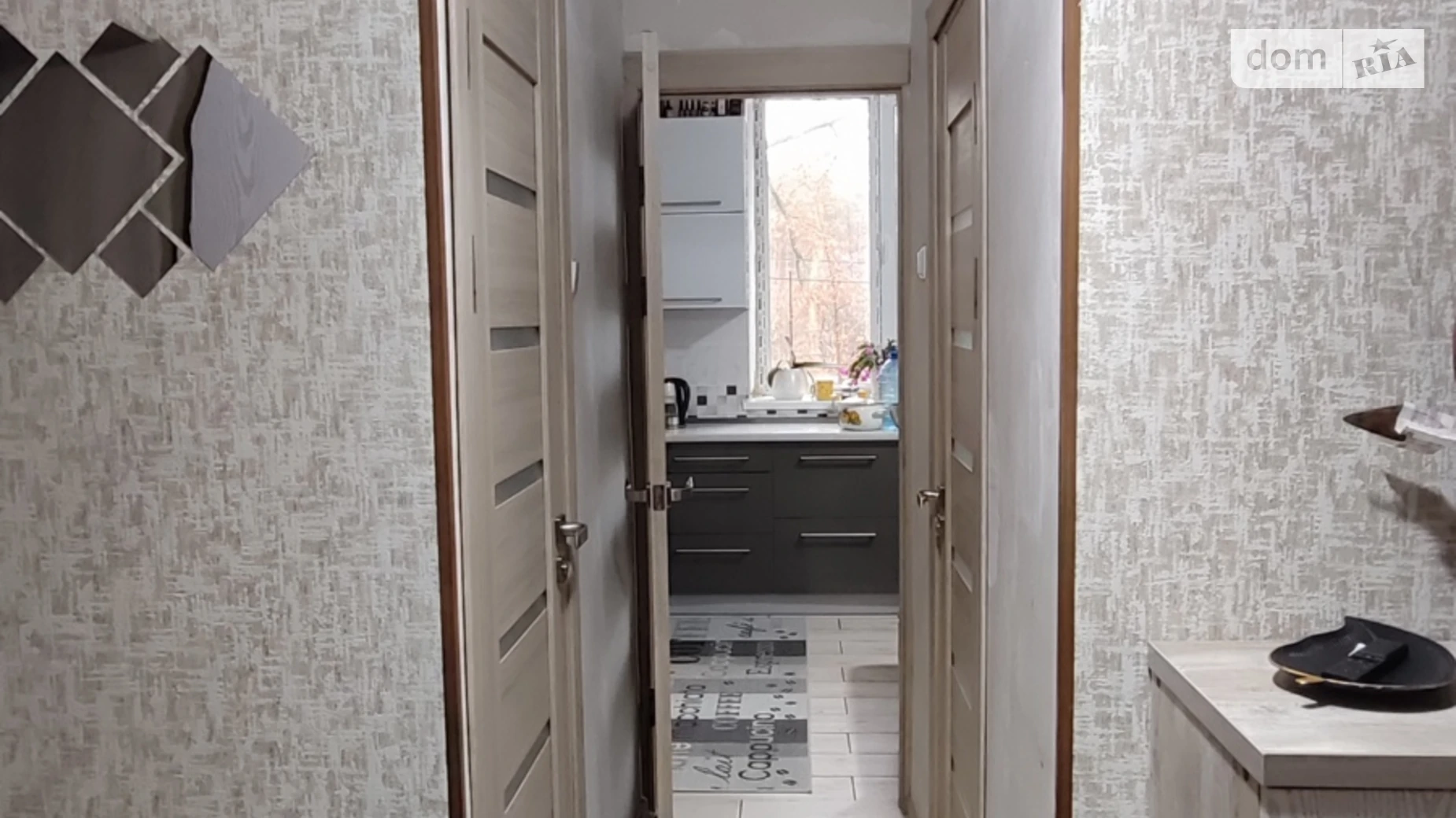 Продается 3-комнатная квартира 67 кв. м в Новогуйвинском, ул. Лесная - фото 4