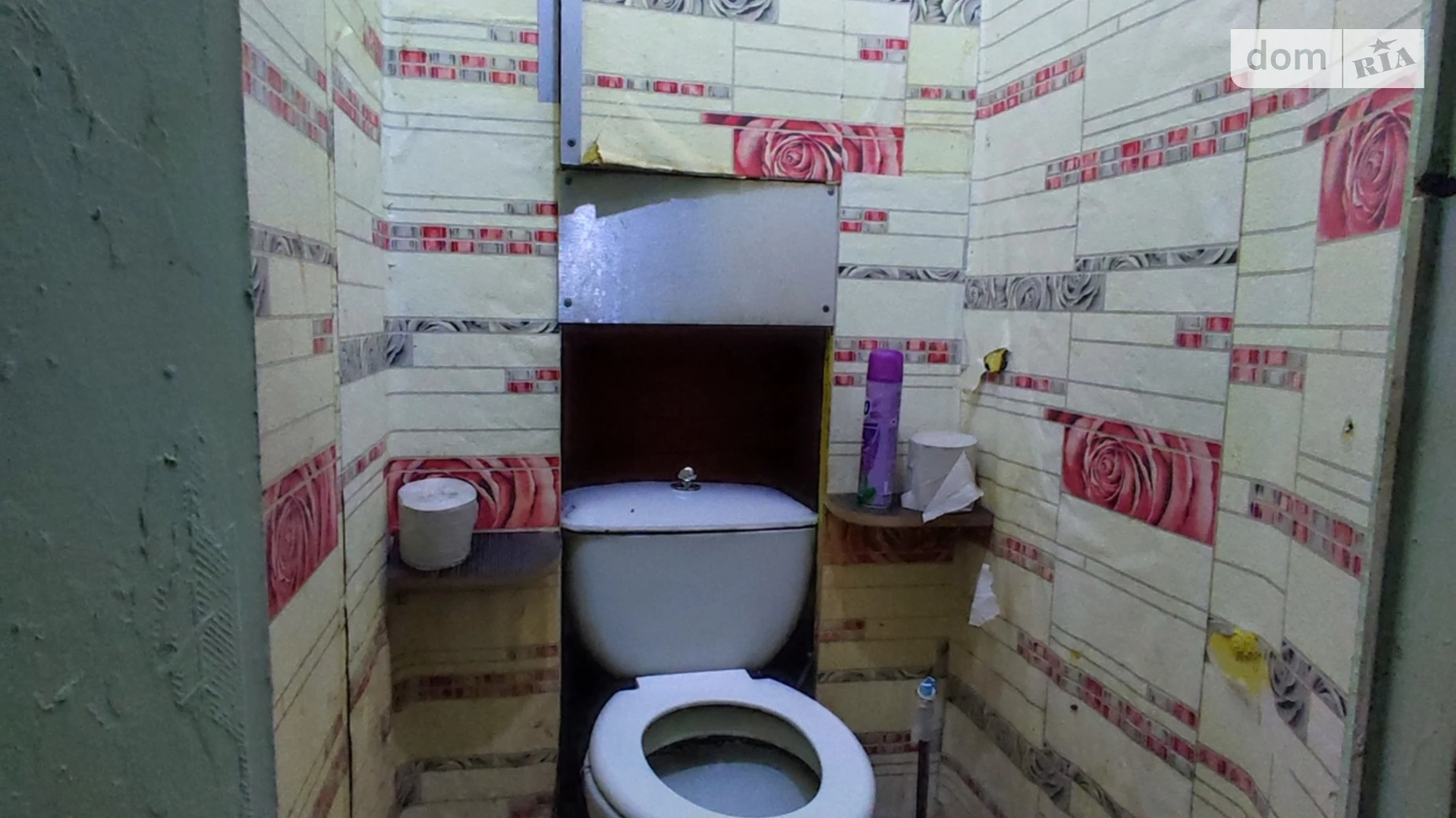 Сдается в аренду комната 94 кв. м в Киеве, цена: 2500 грн - фото 4