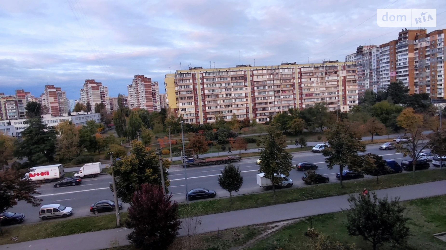 Сдается в аренду комната 94 кв. м в Киеве, цена: 2500 грн - фото 5