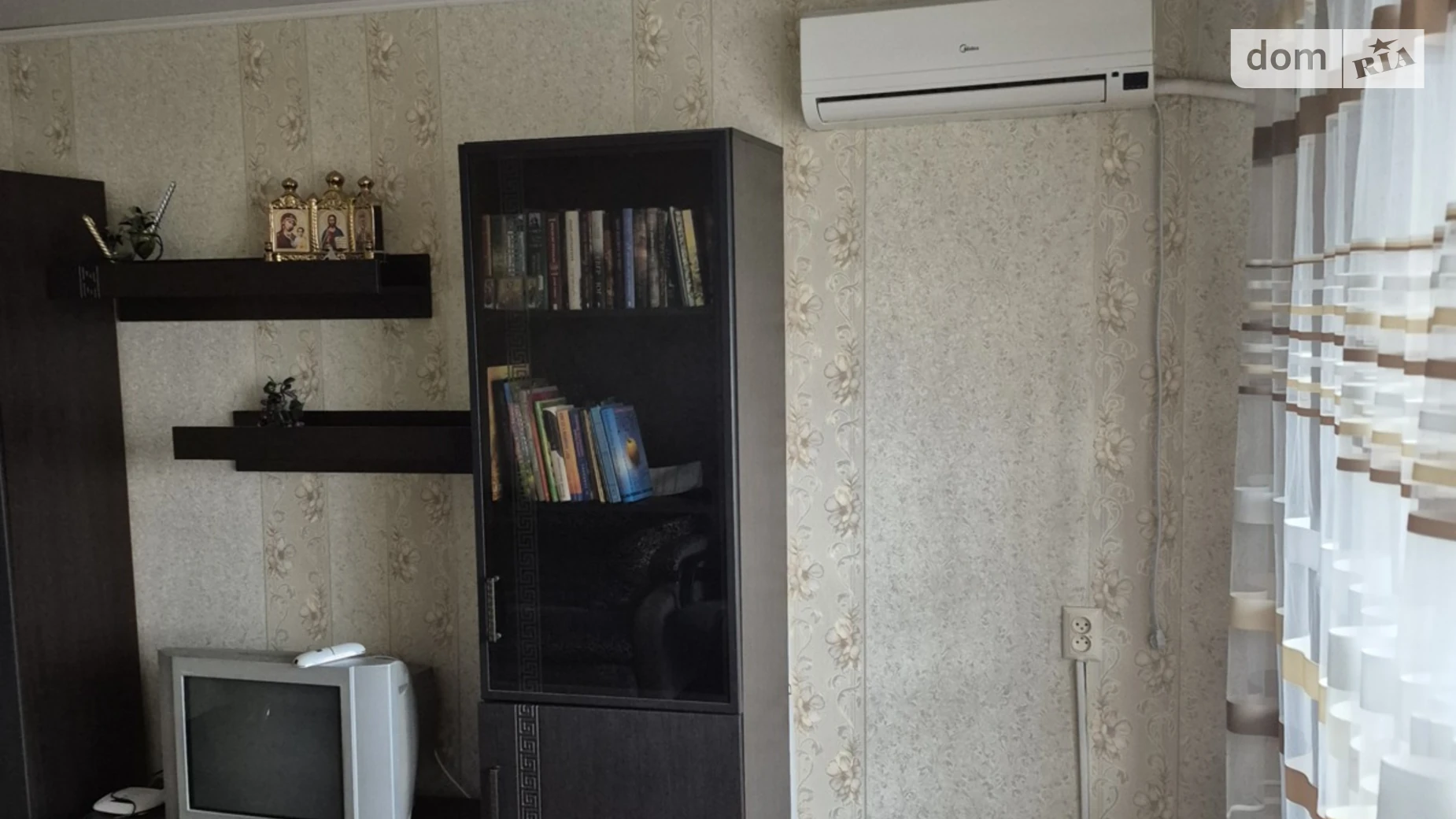 Продается 1-комнатная квартира 35.7 кв. м в Кривом Роге, ул. Сергея Колачевского(23 февраля), 93 - фото 4