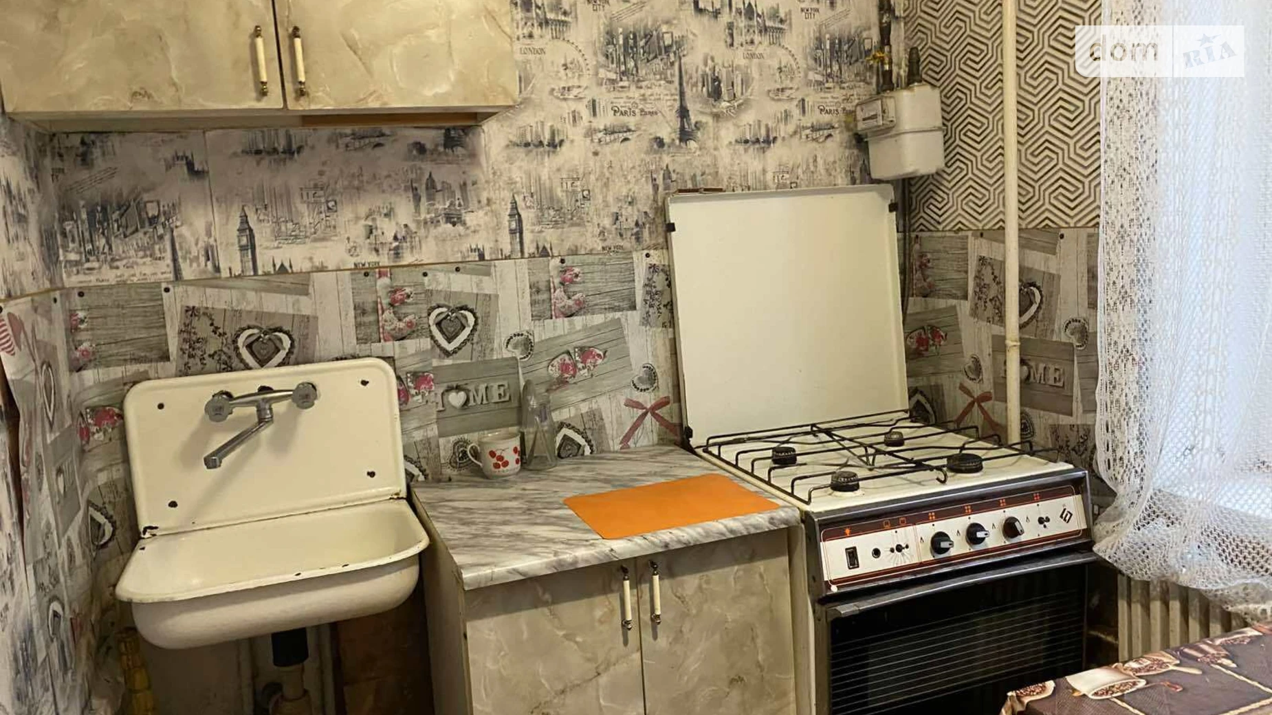 1-комнатная квартира 34 кв. м в Тернополе, ул. 15-го Апреля - фото 5